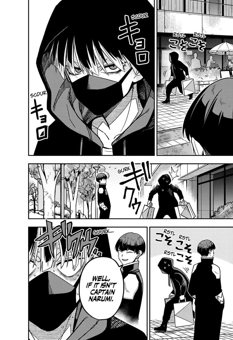 Read Kaiju N8 EN Manga Online