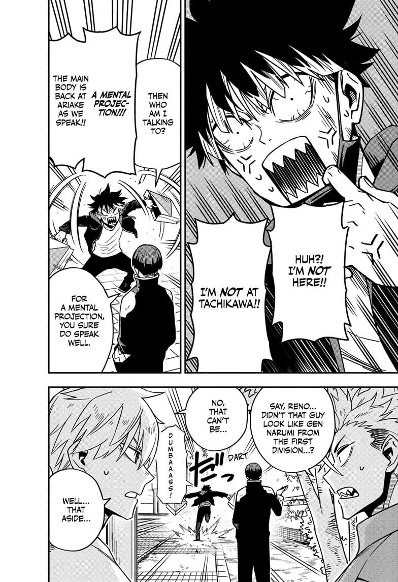 Read Kaiju N8 EN Manga Online