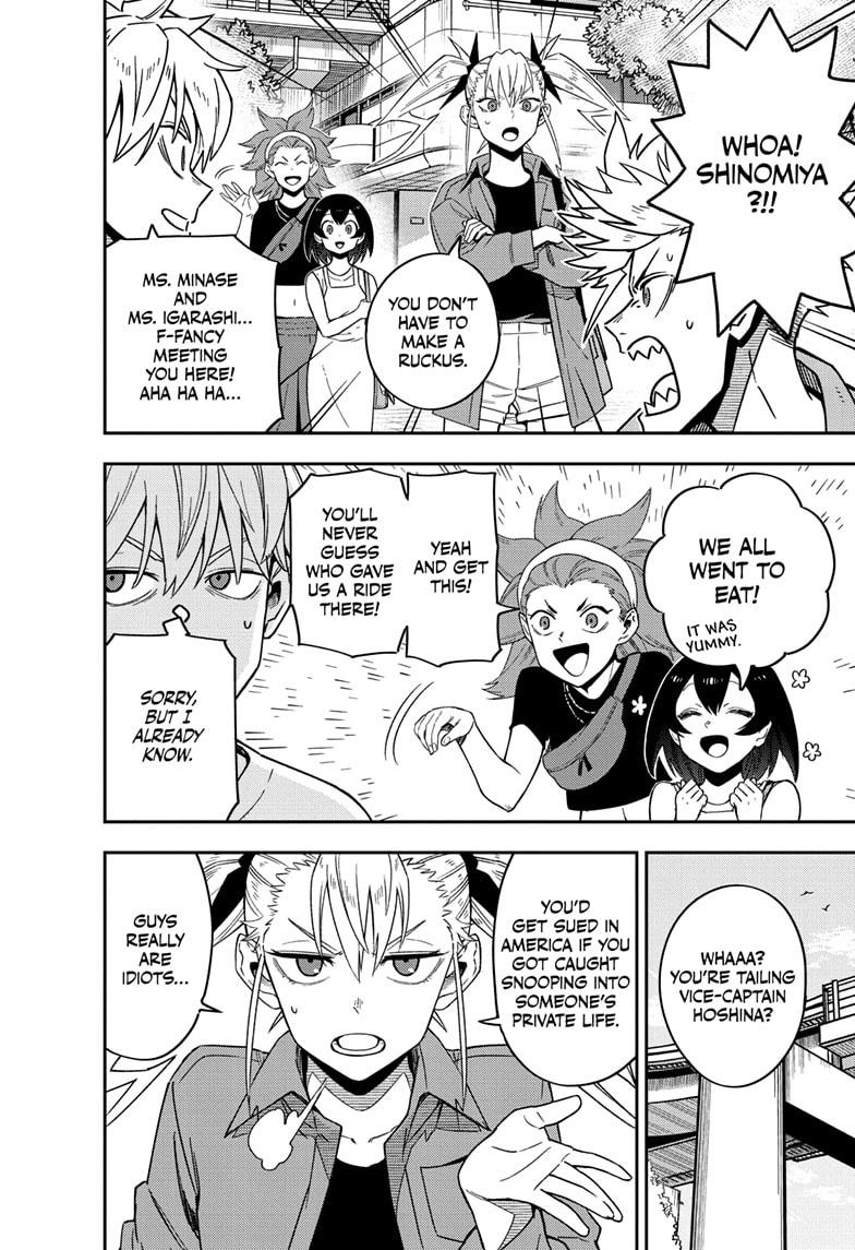 Read Kaiju N8 EN Manga Online