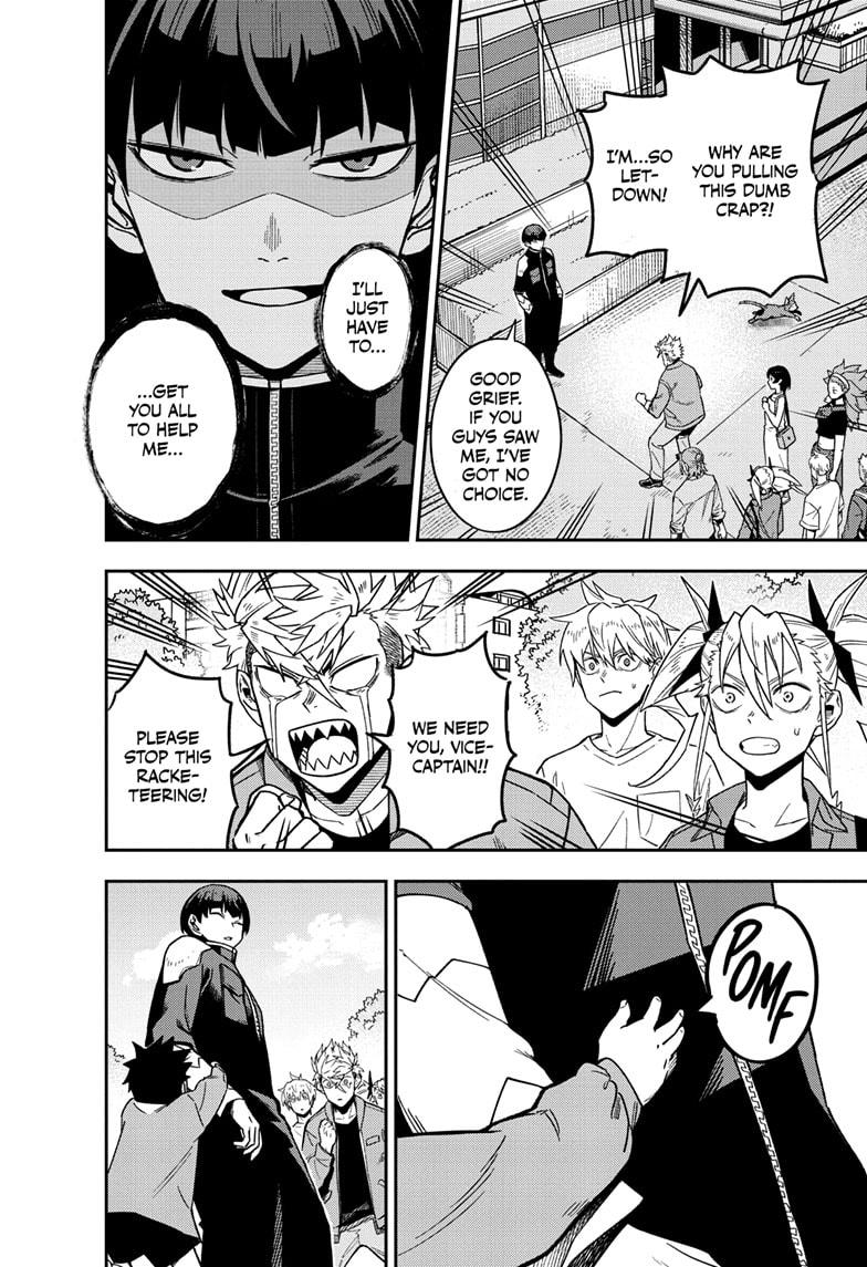 Read Kaiju N8 EN Manga Online