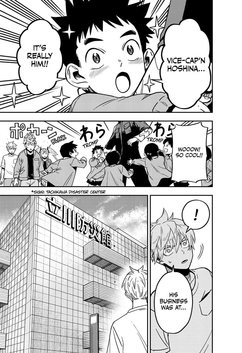 Read Kaiju N8 EN Manga Online