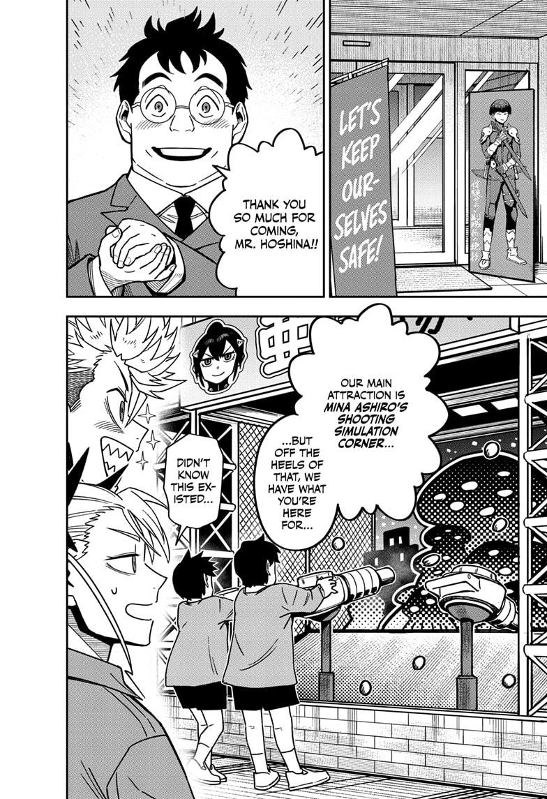 Read Kaiju N8 EN Manga Online