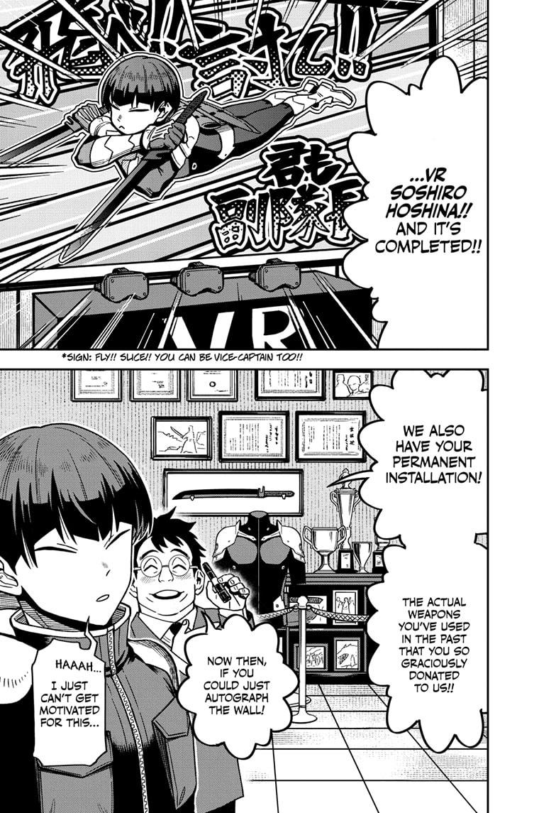 Read Kaiju N8 EN Manga Online