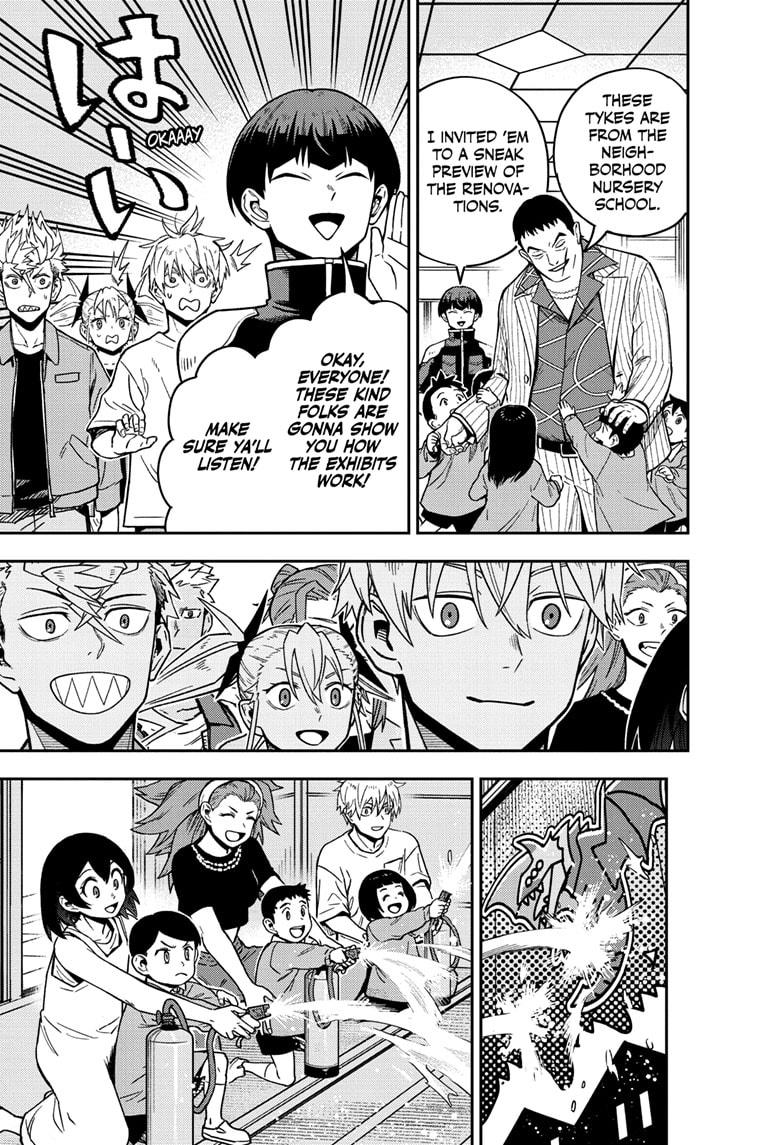 Read Kaiju N8 EN Manga Online