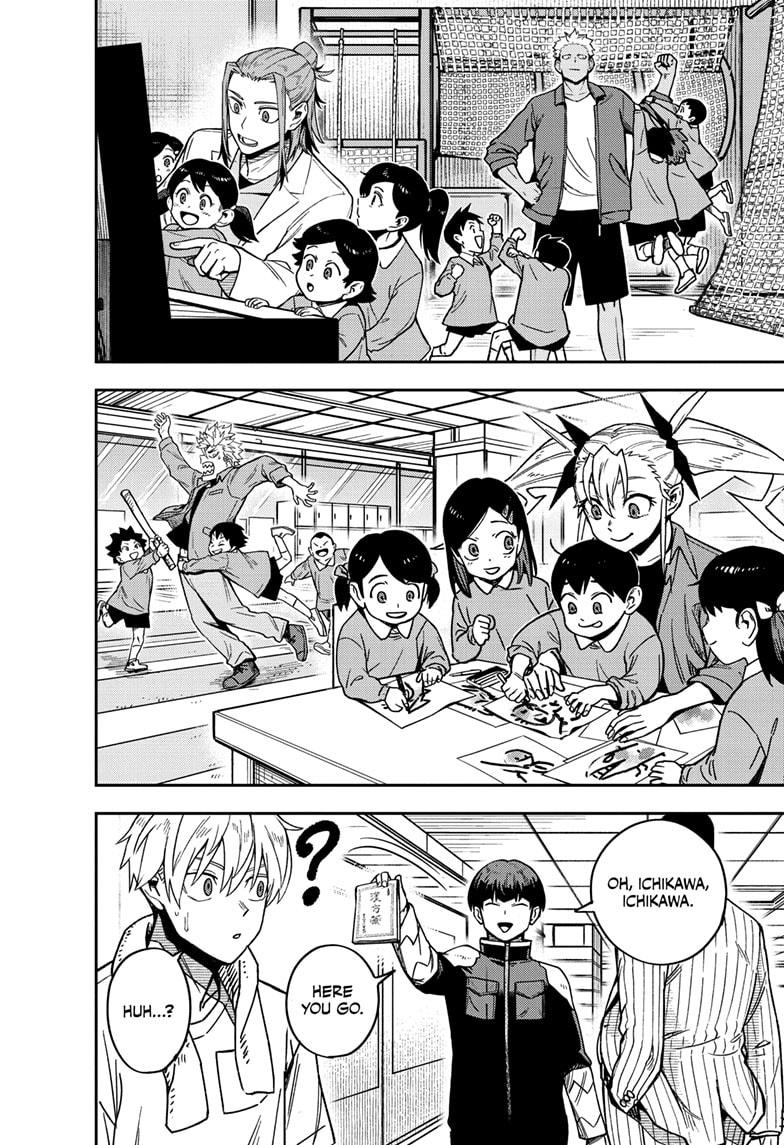 Read Kaiju N8 EN Manga Online