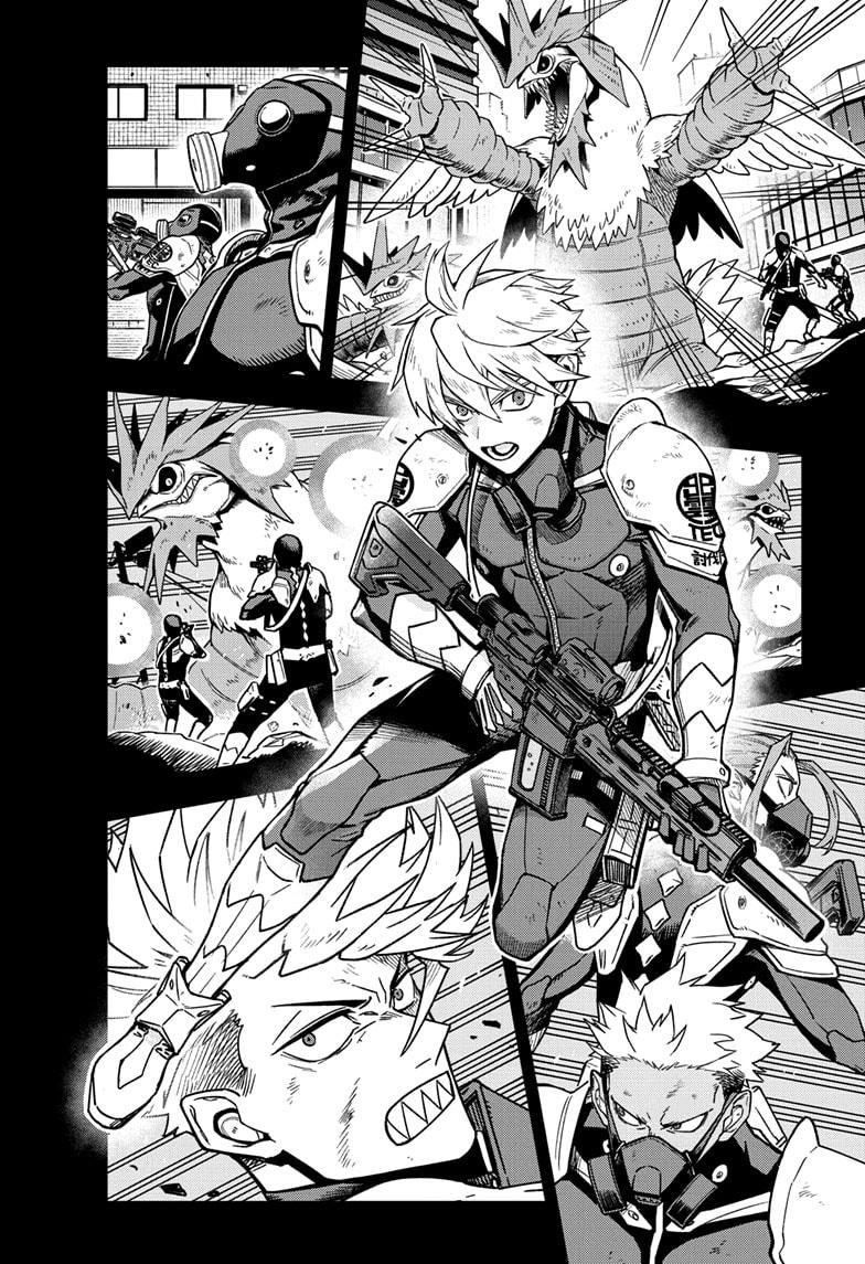 Read Kaiju N8 EN Manga Online