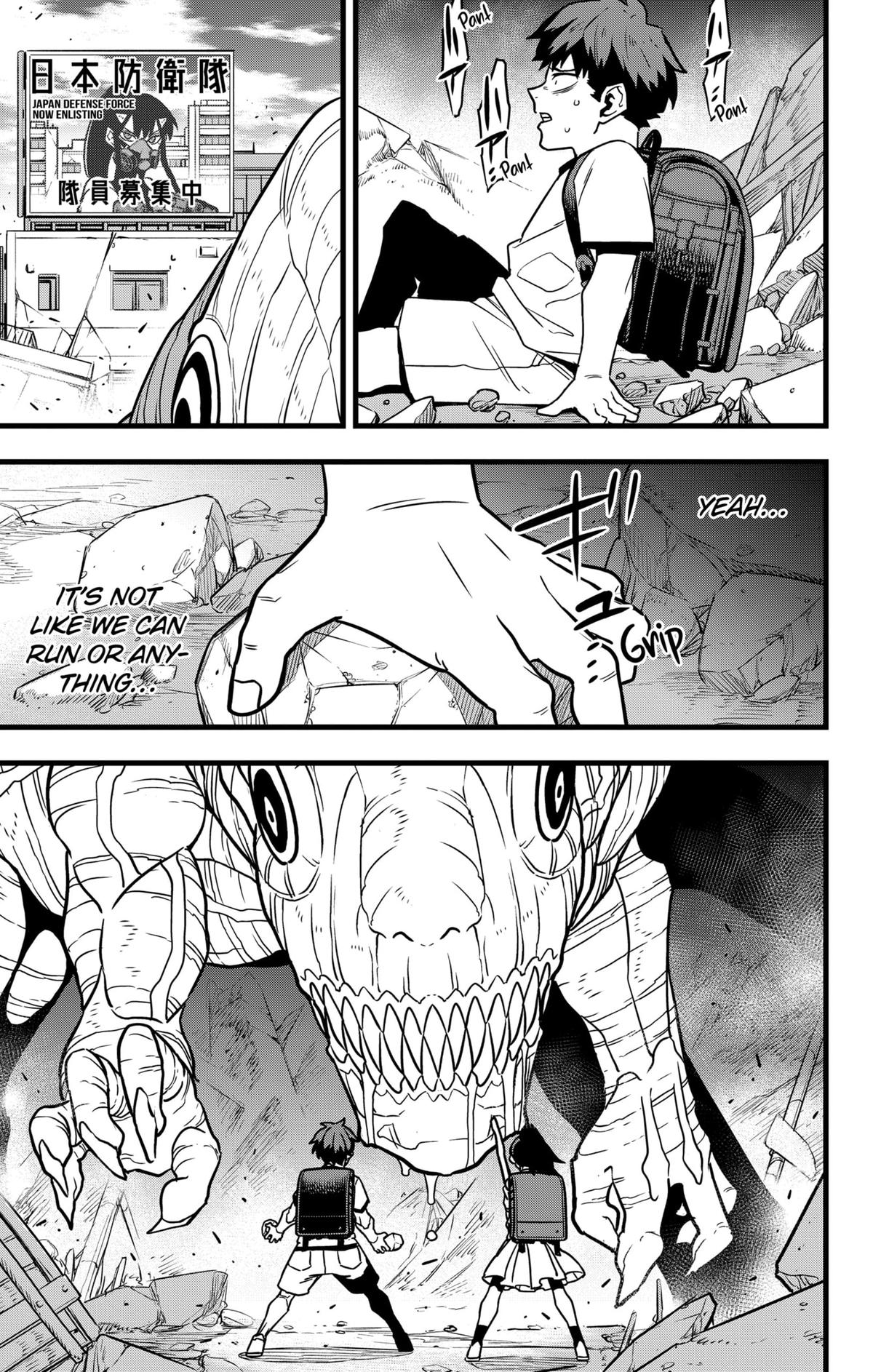 Read Kaiju N8 EN Manga Online