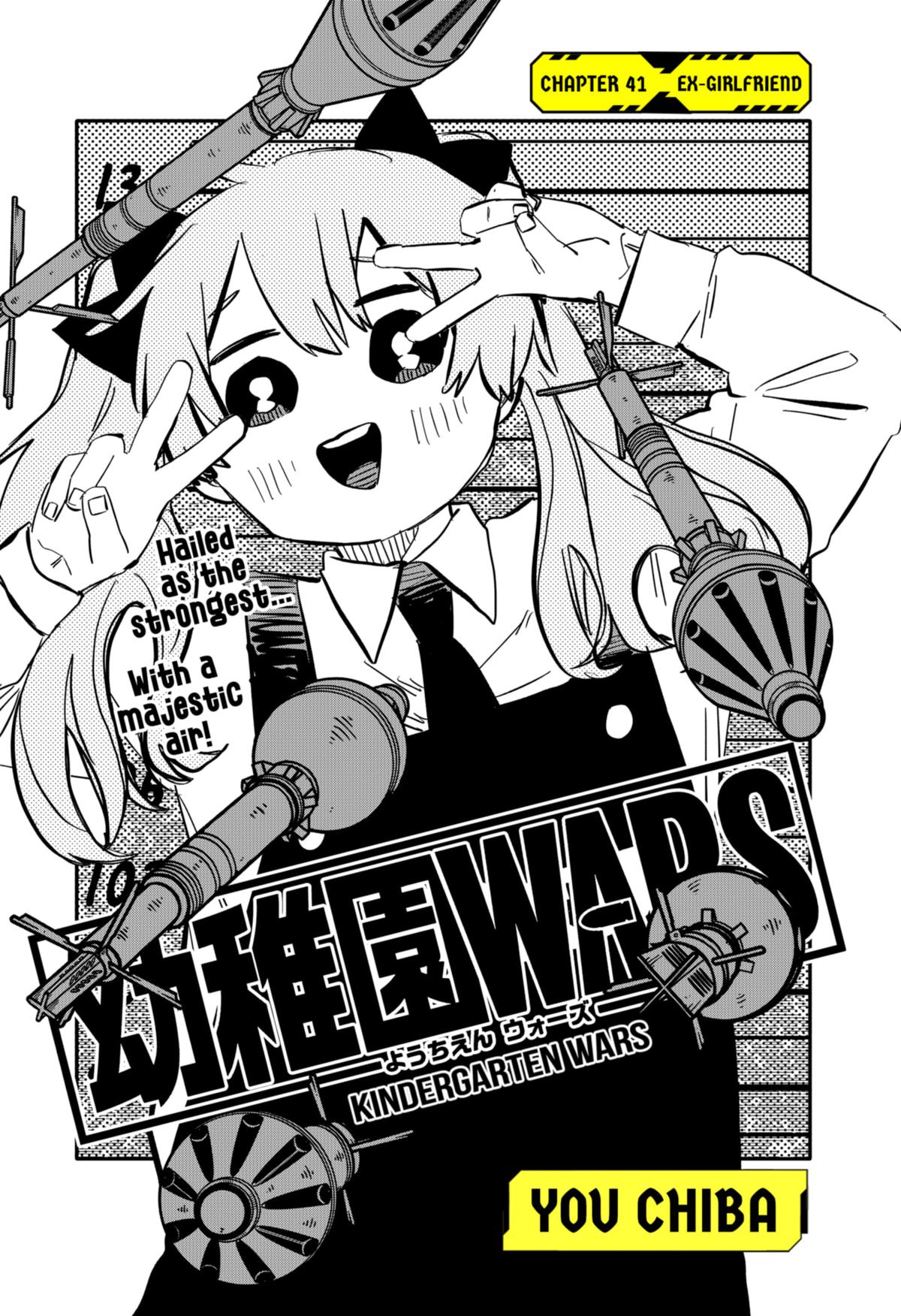 Read Kindergarten WARS EN Manga Online