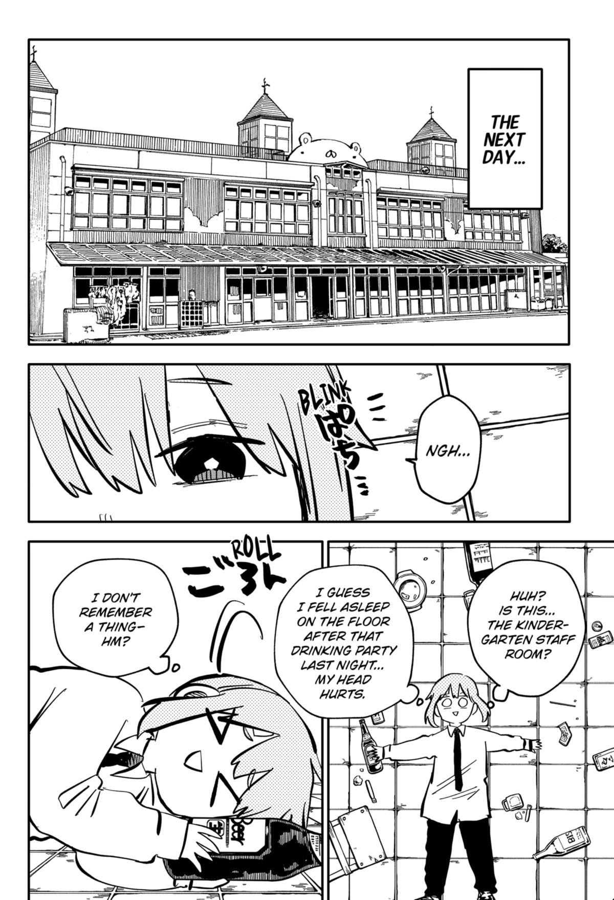 Read Kindergarten WARS EN Manga Online