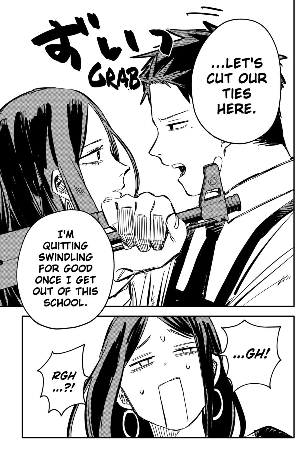 Read Kindergarten WARS EN Manga Online