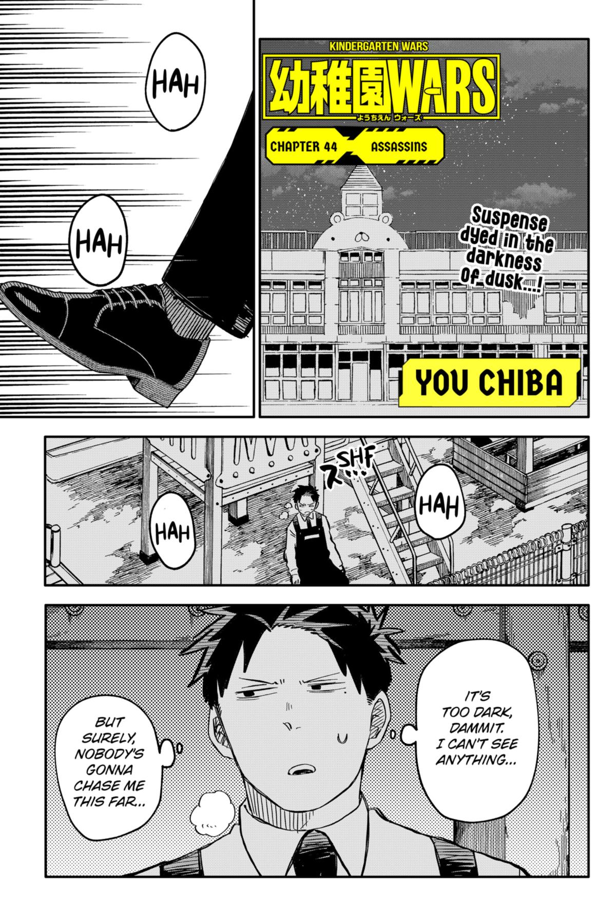 Read Kindergarten WARS EN Manga Online