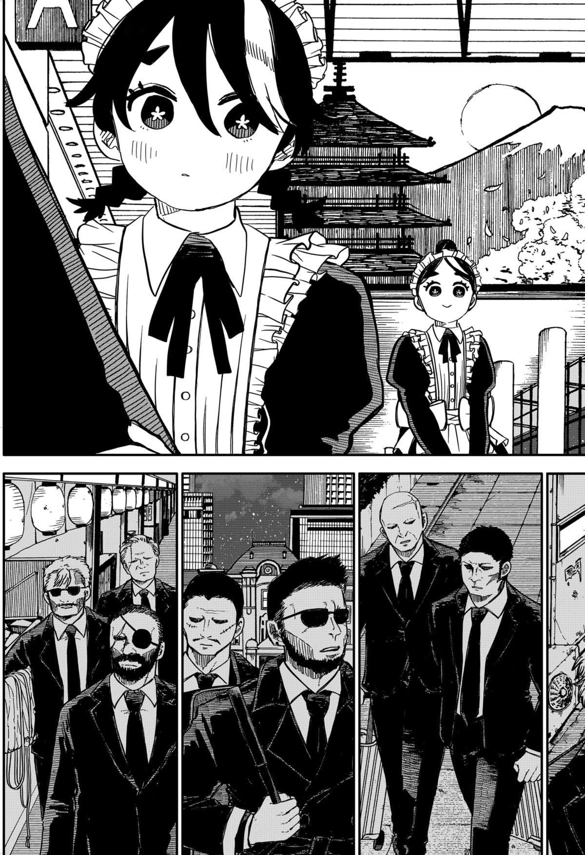 Read Kindergarten WARS EN Manga Online