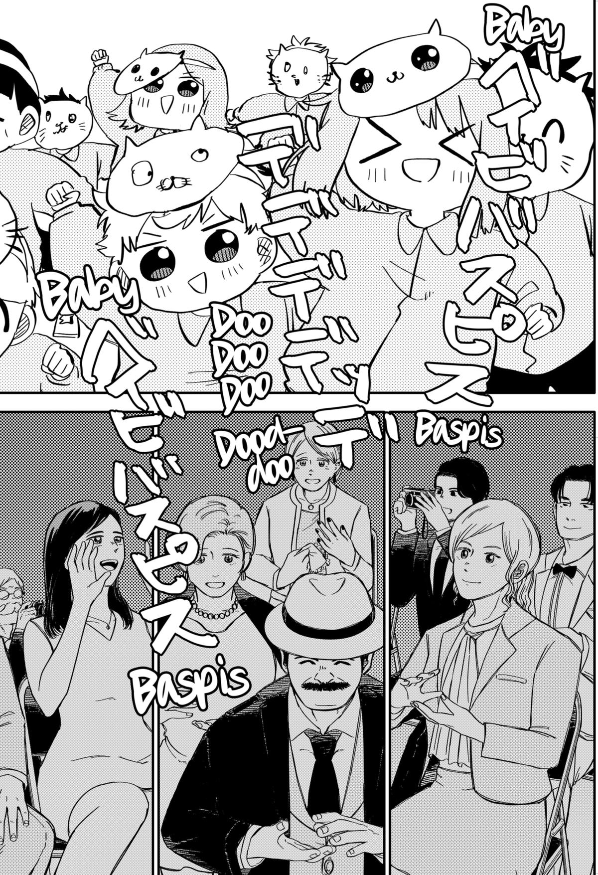 Read Kindergarten WARS EN Manga Online