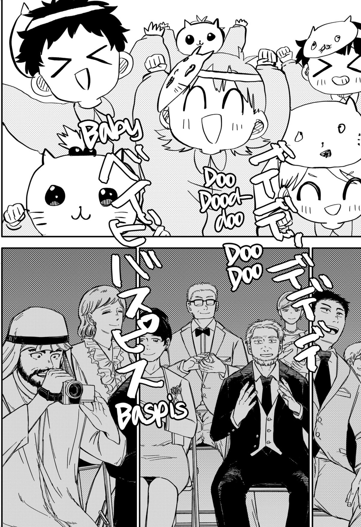 Read Kindergarten WARS EN Manga Online