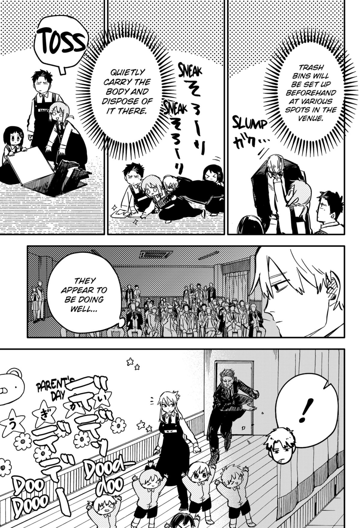 Read Kindergarten WARS EN Manga Online