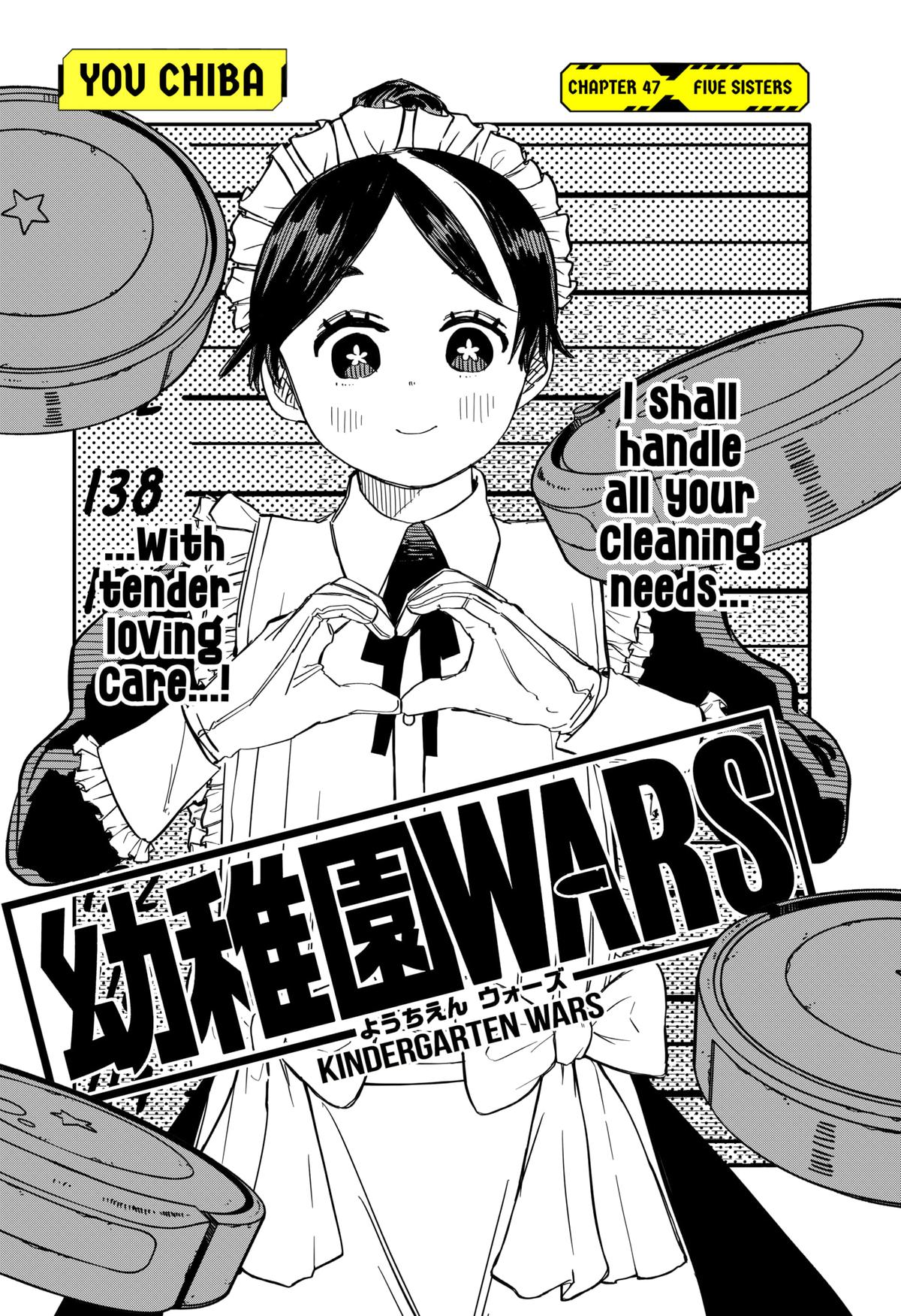 Read Kindergarten WARS EN Manga Online