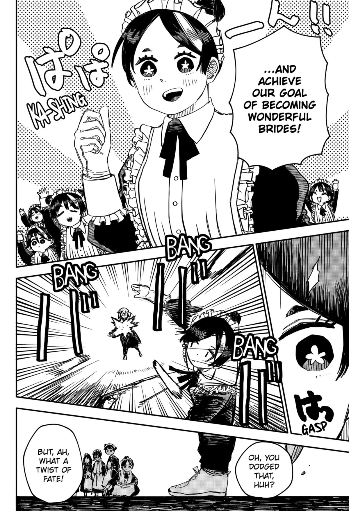 Read Kindergarten WARS EN Manga Online
