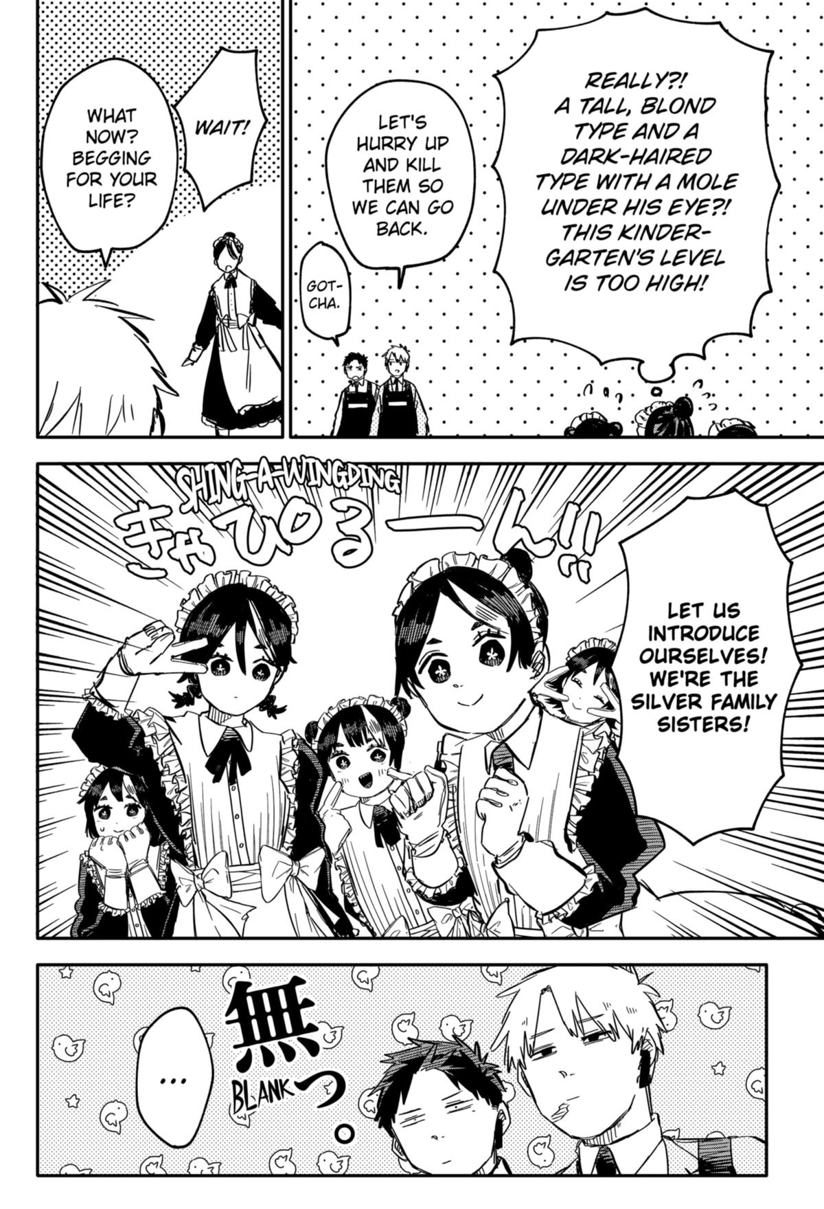 Read Kindergarten WARS EN Manga Online