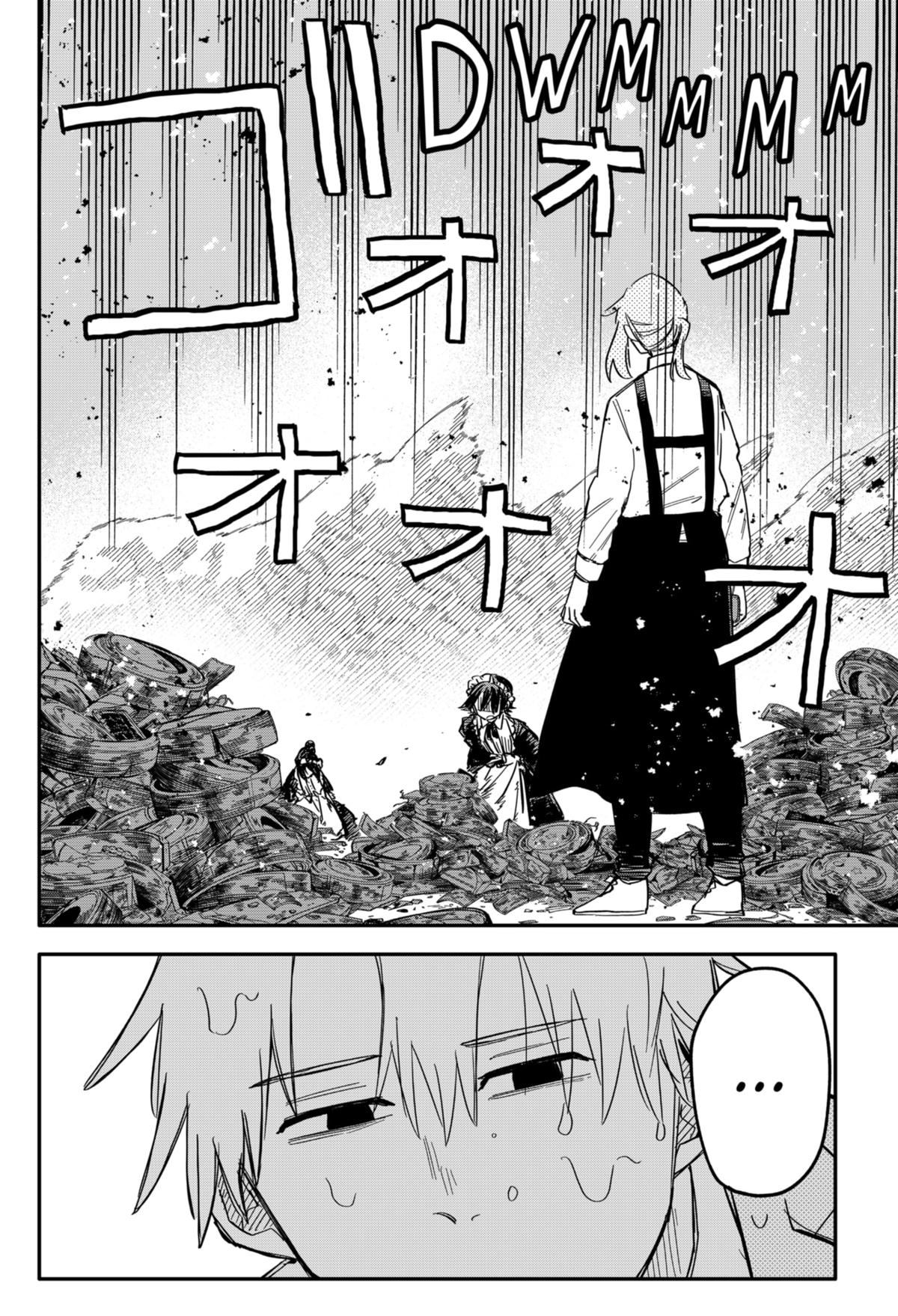 Read Kindergarten WARS EN Manga Online