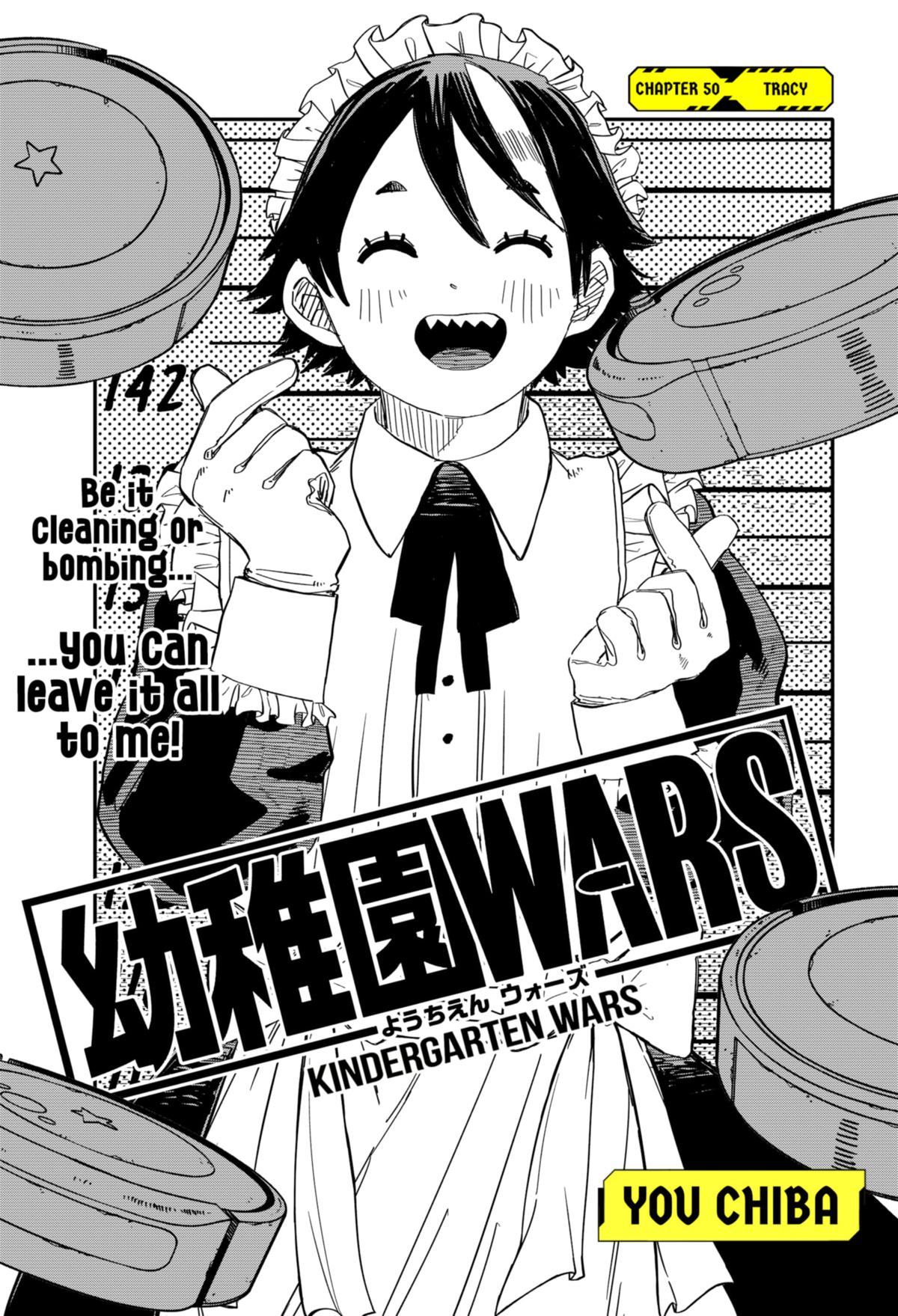 Read Kindergarten WARS EN Manga Online