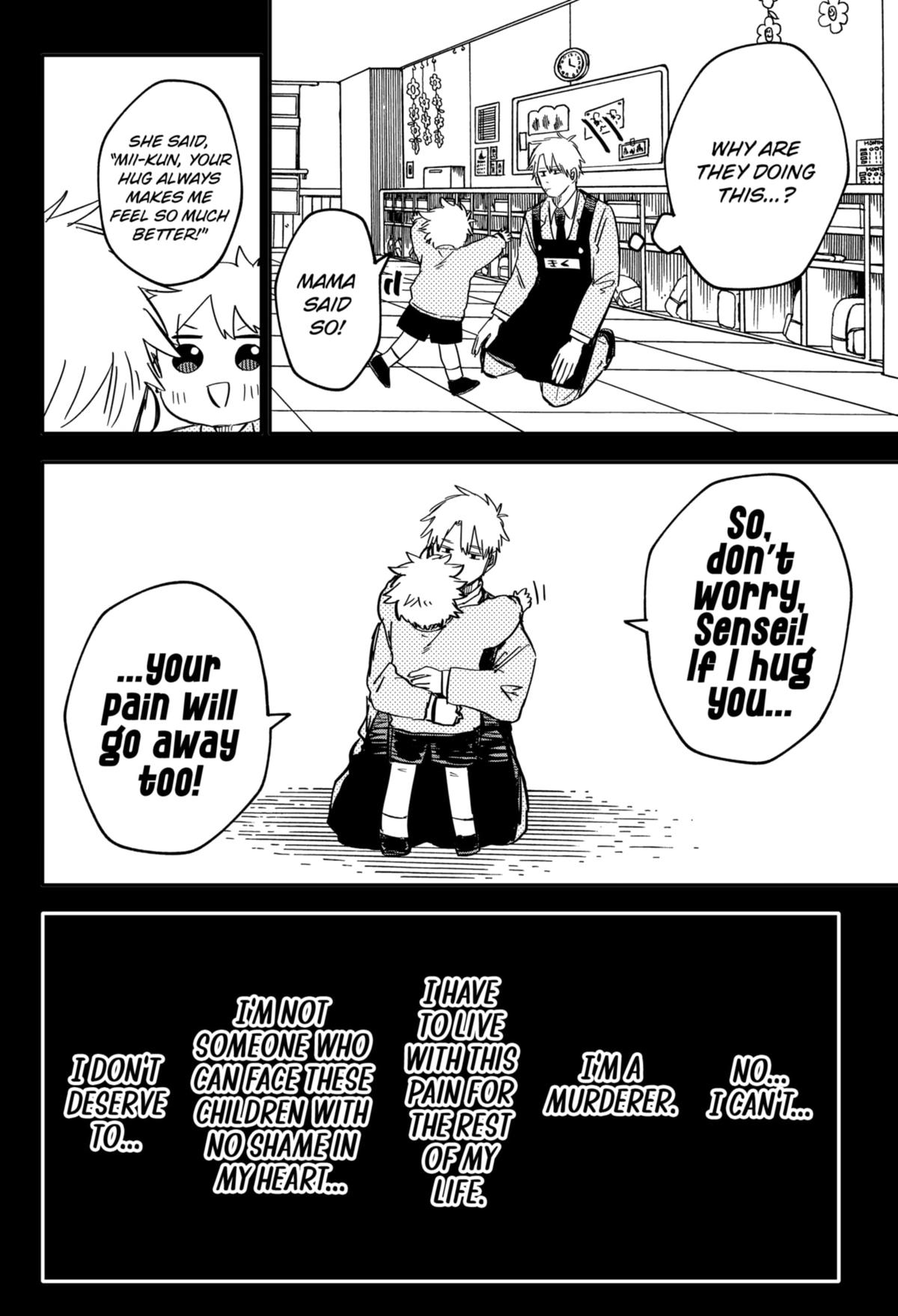 Read Kindergarten WARS EN Manga Online