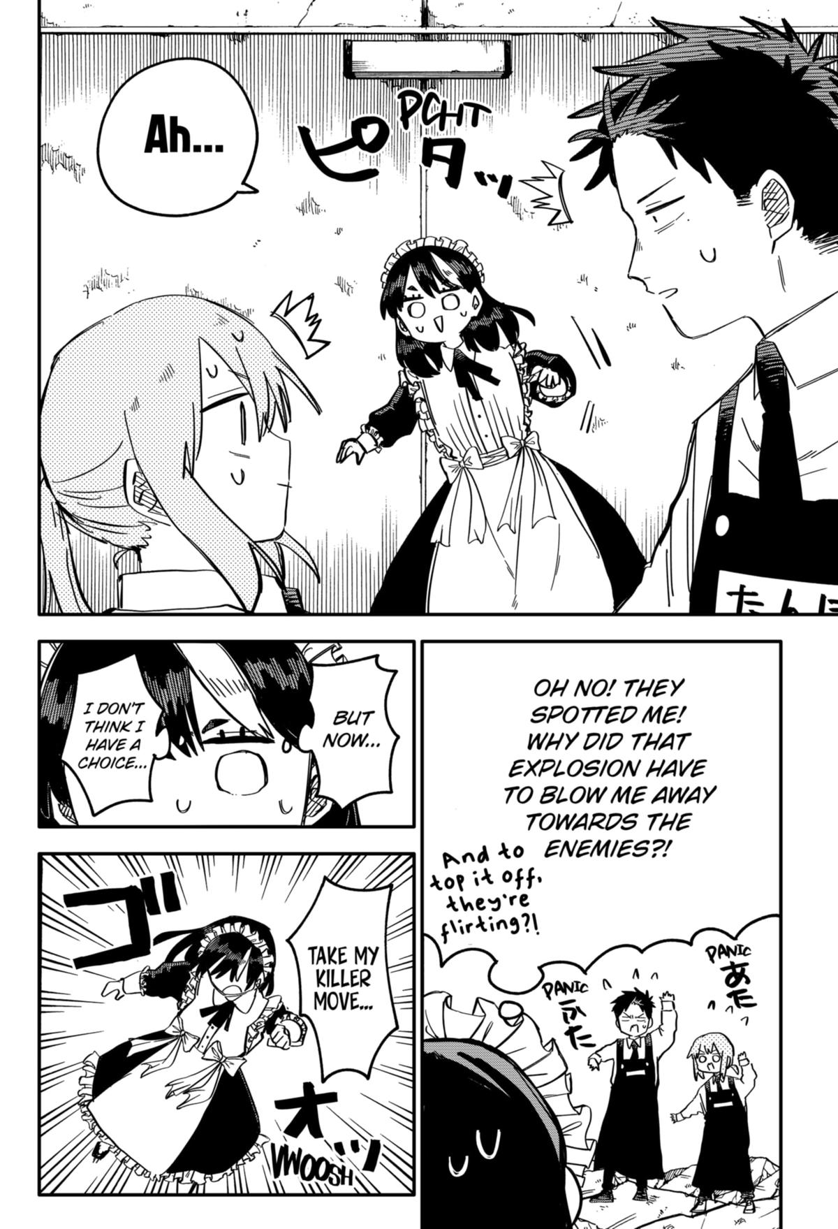 Read Kindergarten WARS EN Manga Online