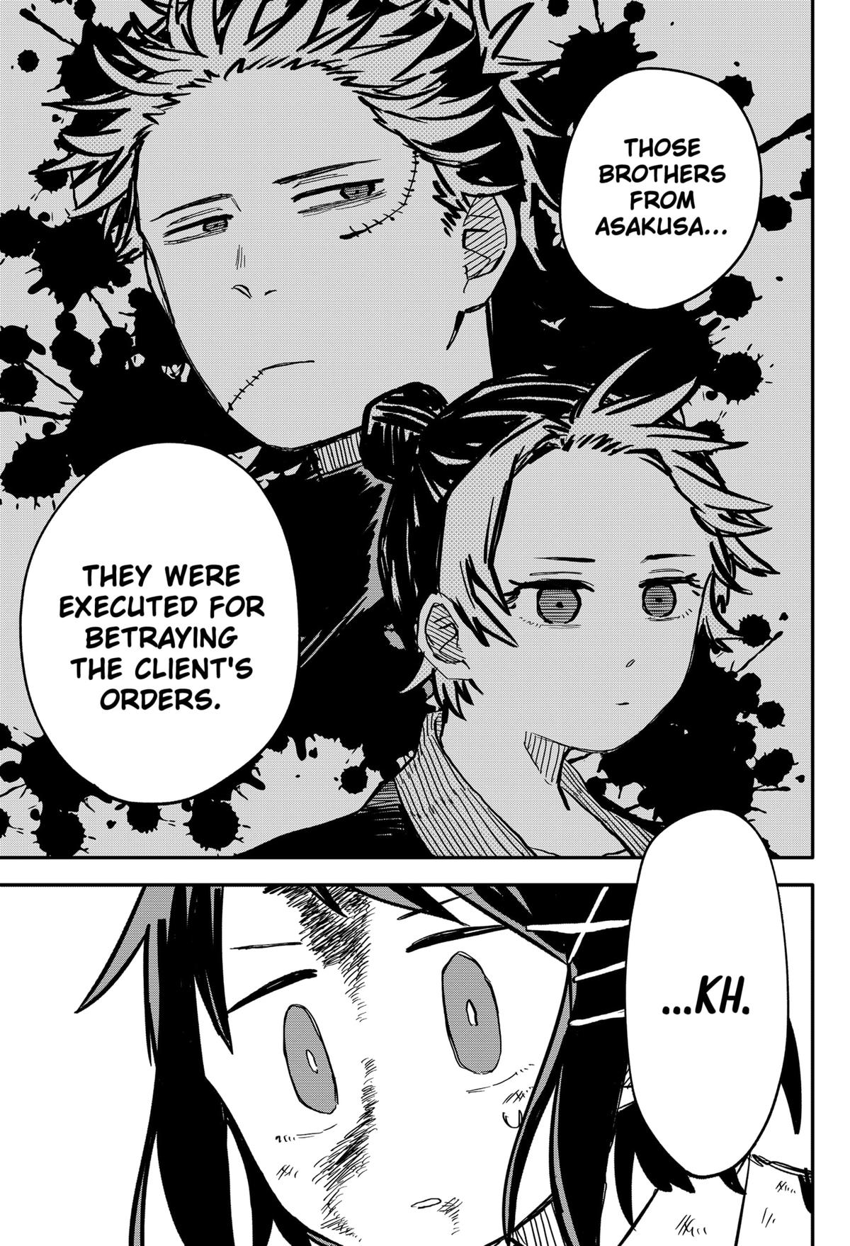 Read Kindergarten WARS EN Manga Online