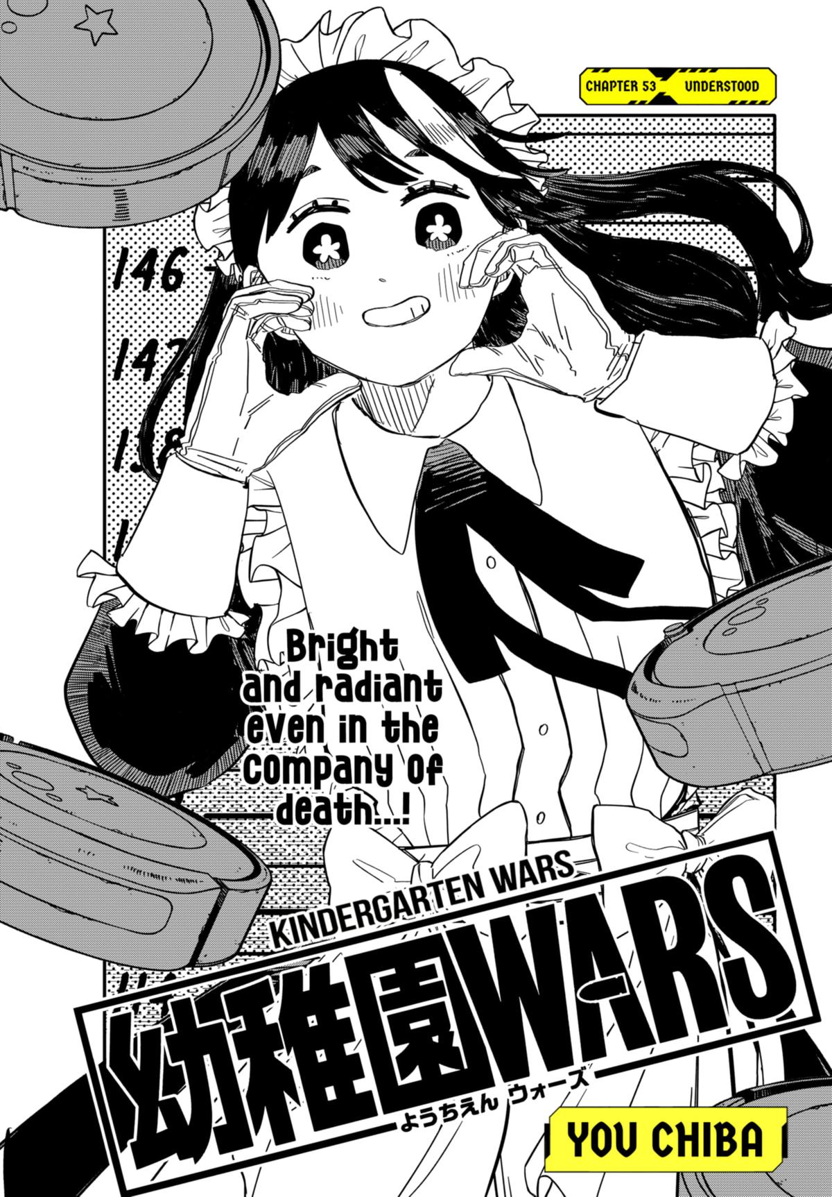Read Kindergarten WARS EN Manga Online