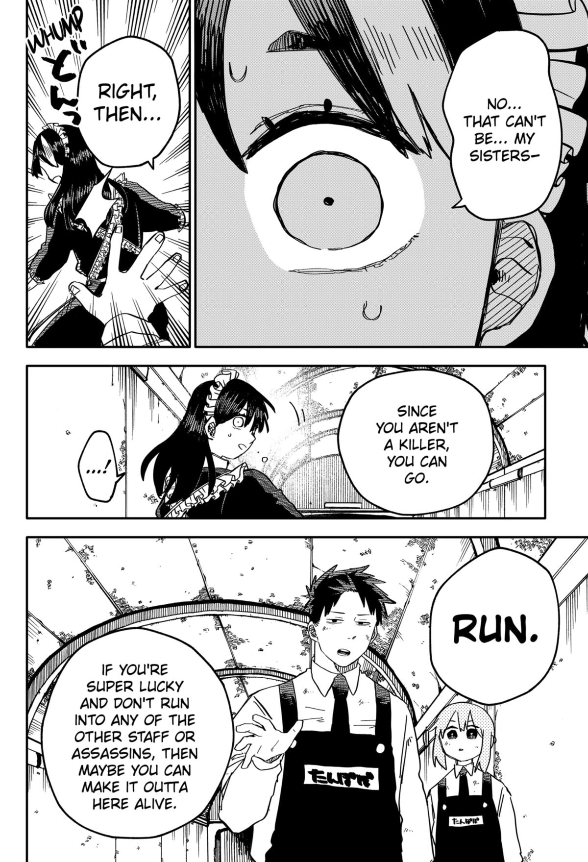 Read Kindergarten WARS EN Manga Online