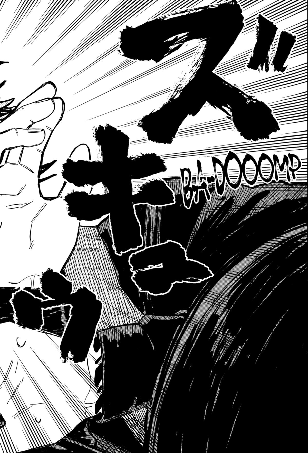 Read Kindergarten WARS EN Manga Online