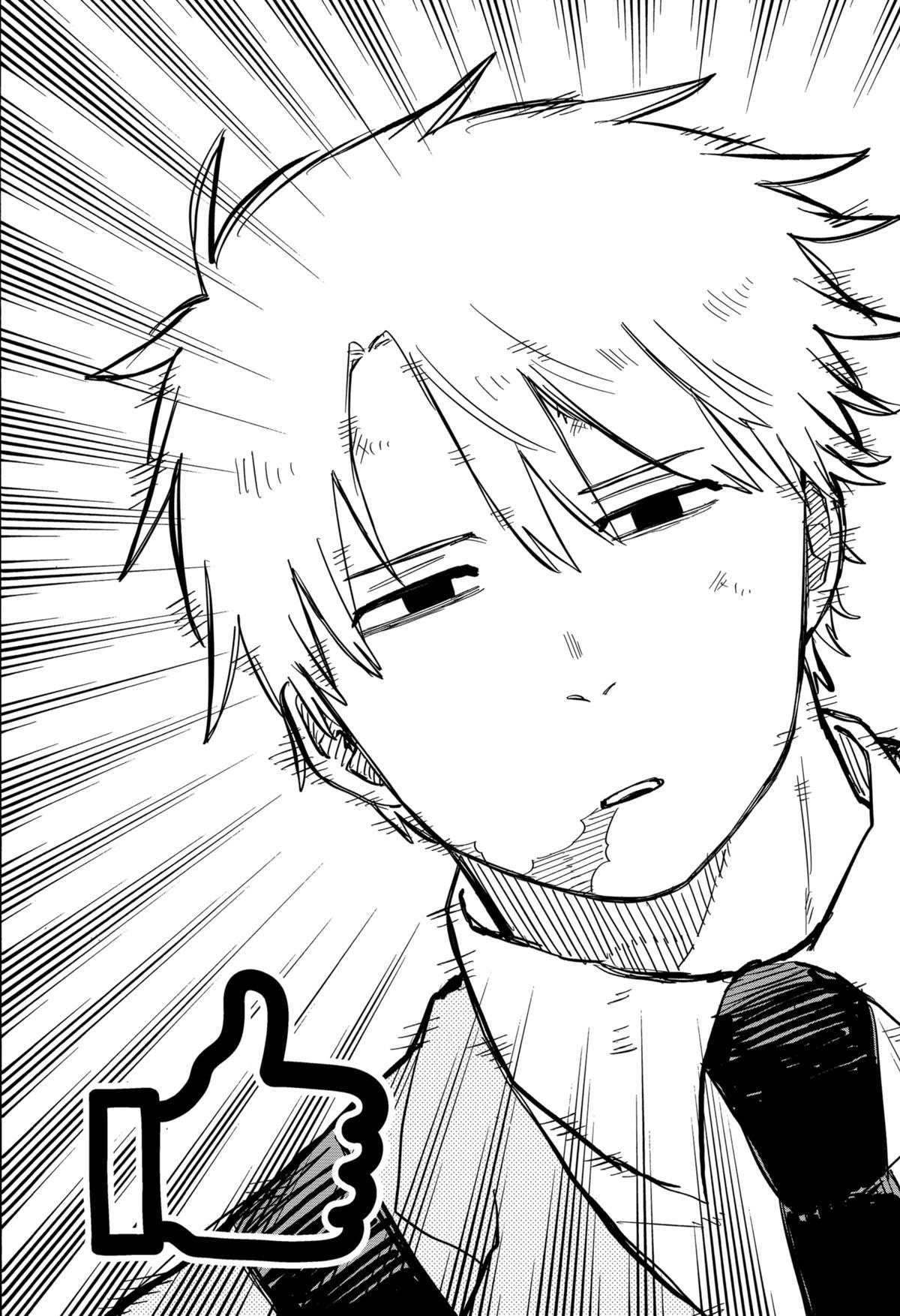 Read Kindergarten WARS EN Manga Online
