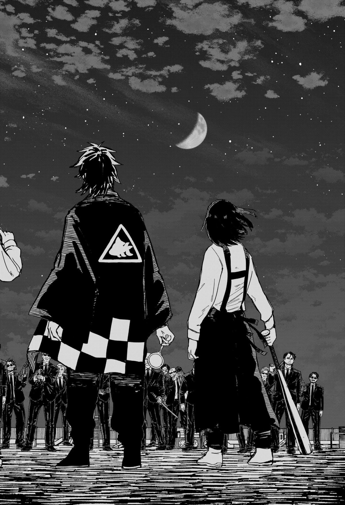 Read Kindergarten WARS EN Manga Online