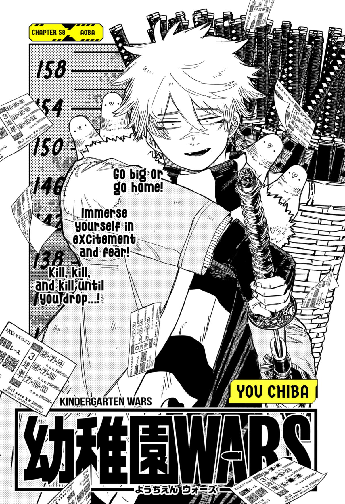 Read Kindergarten WARS EN Manga Online