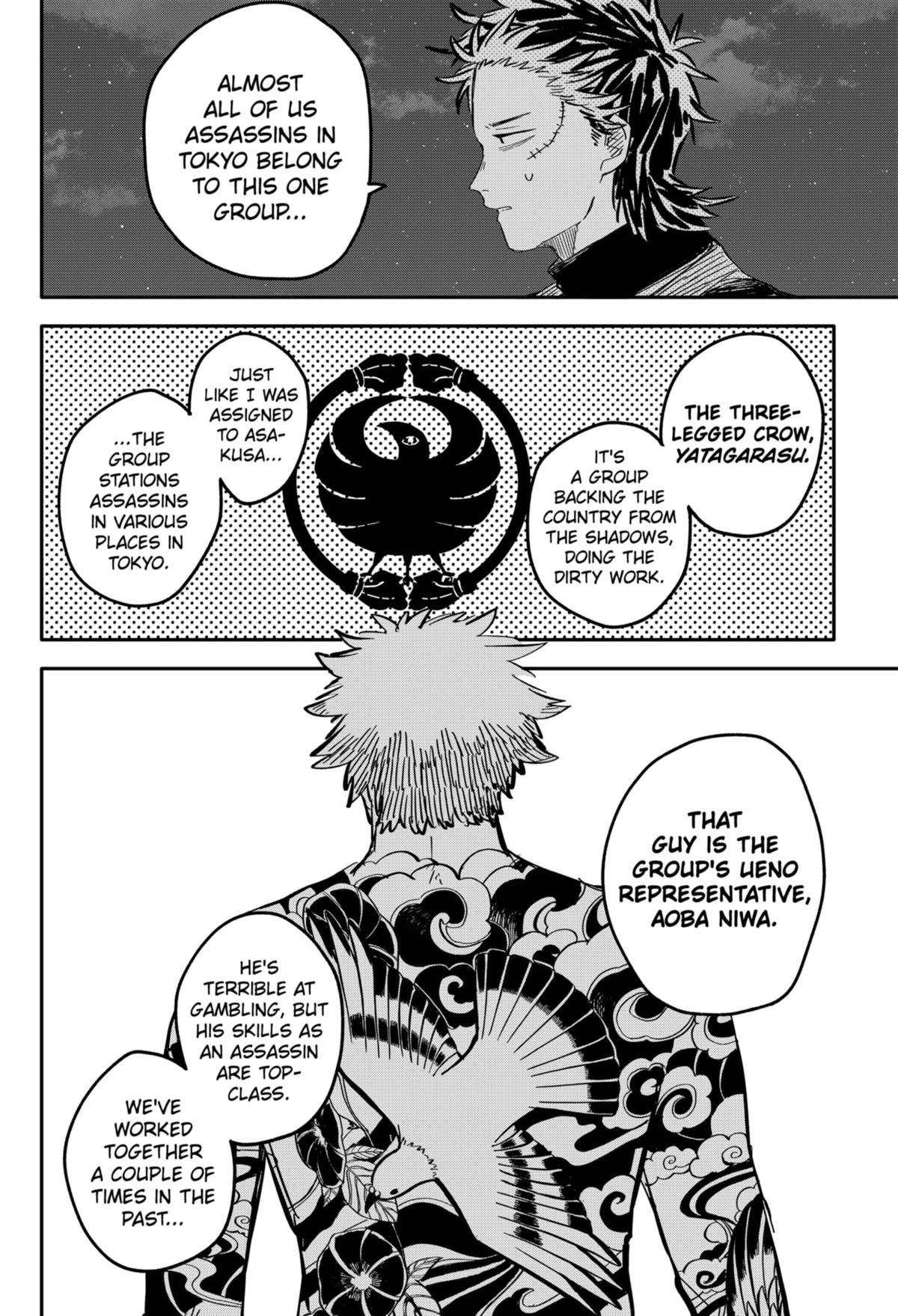 Read Kindergarten WARS EN Manga Online