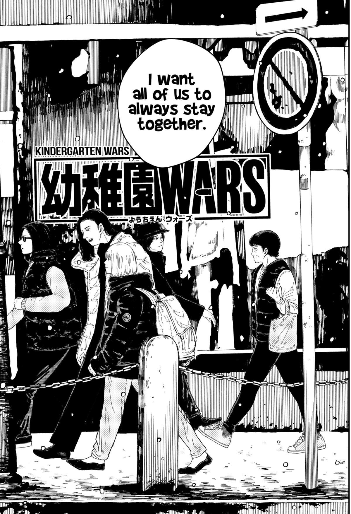 Read Kindergarten WARS EN Manga Online