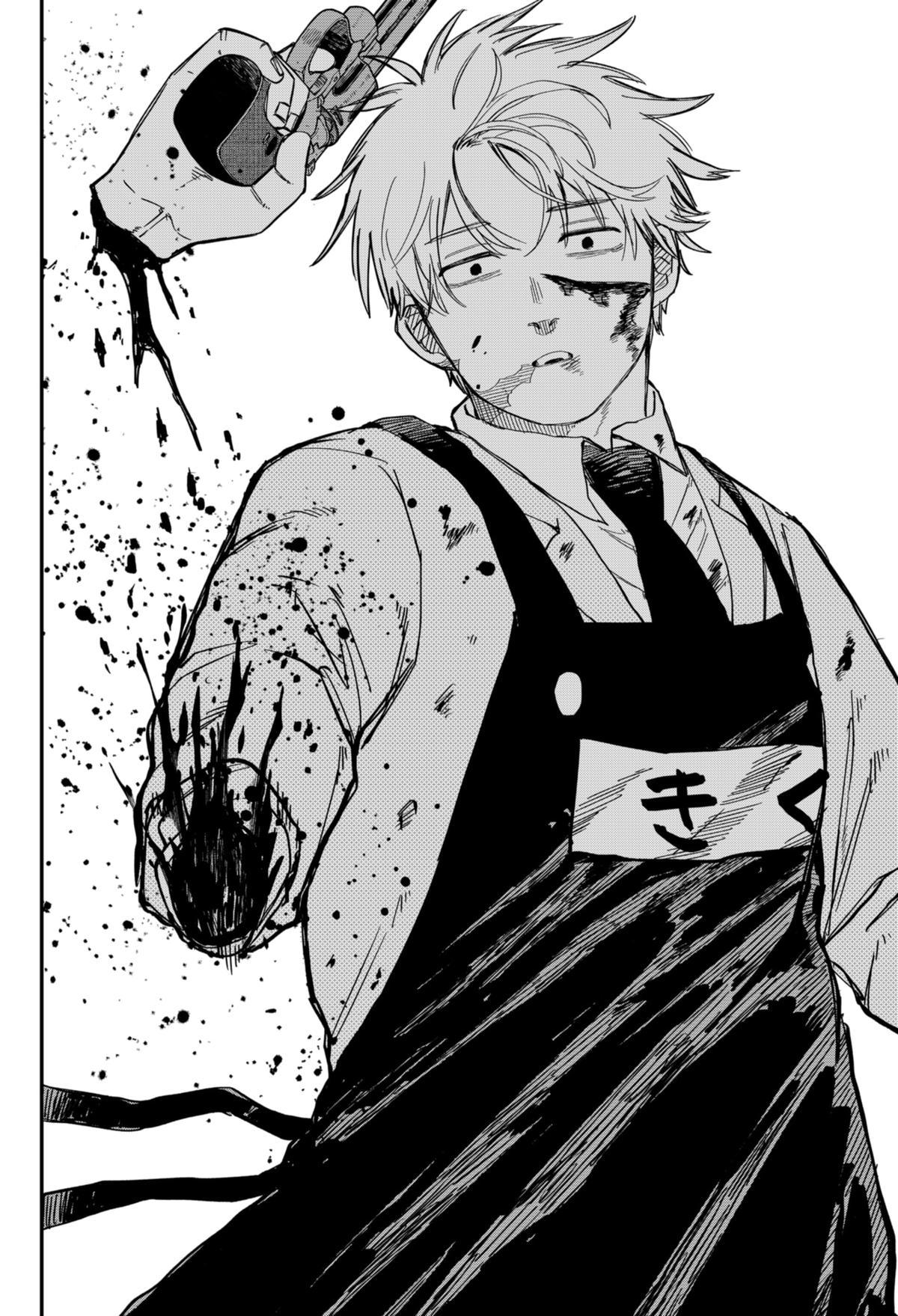 Read Kindergarten WARS EN Manga Online