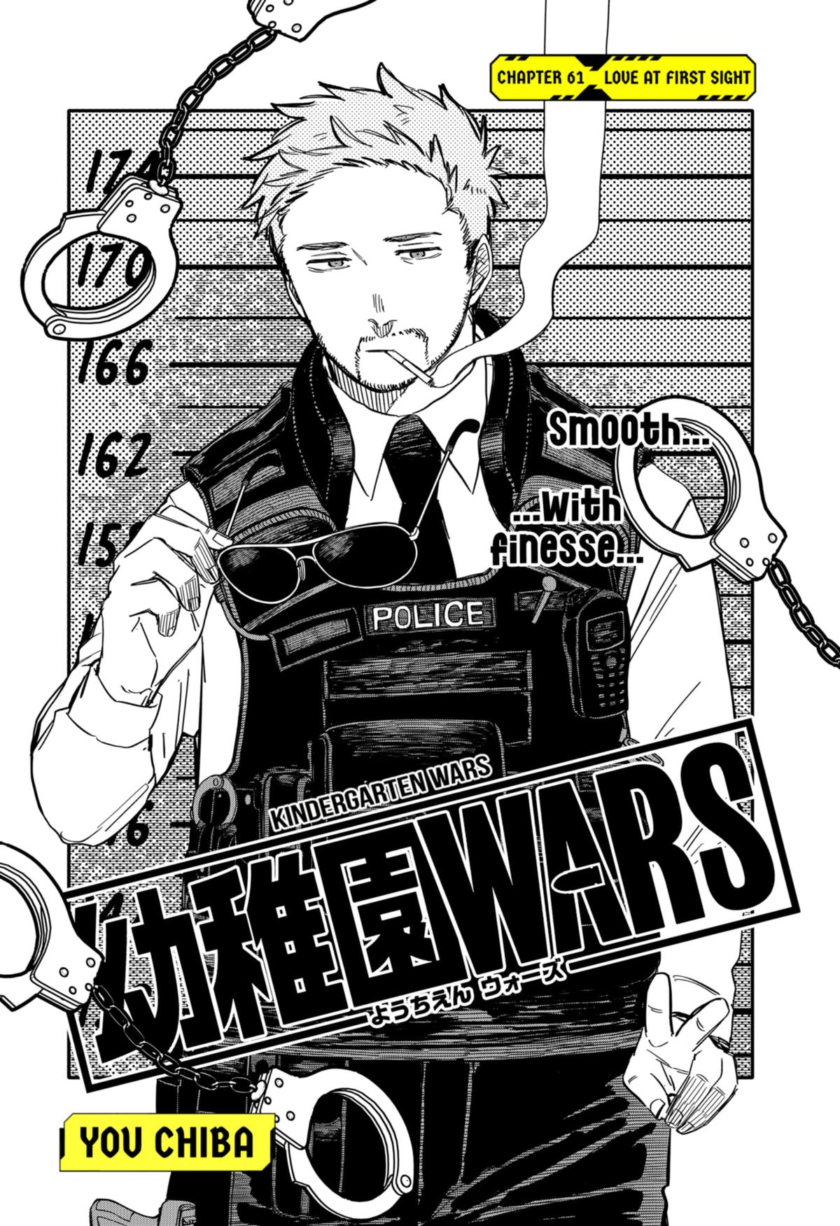 Read Kindergarten WARS EN Manga Online
