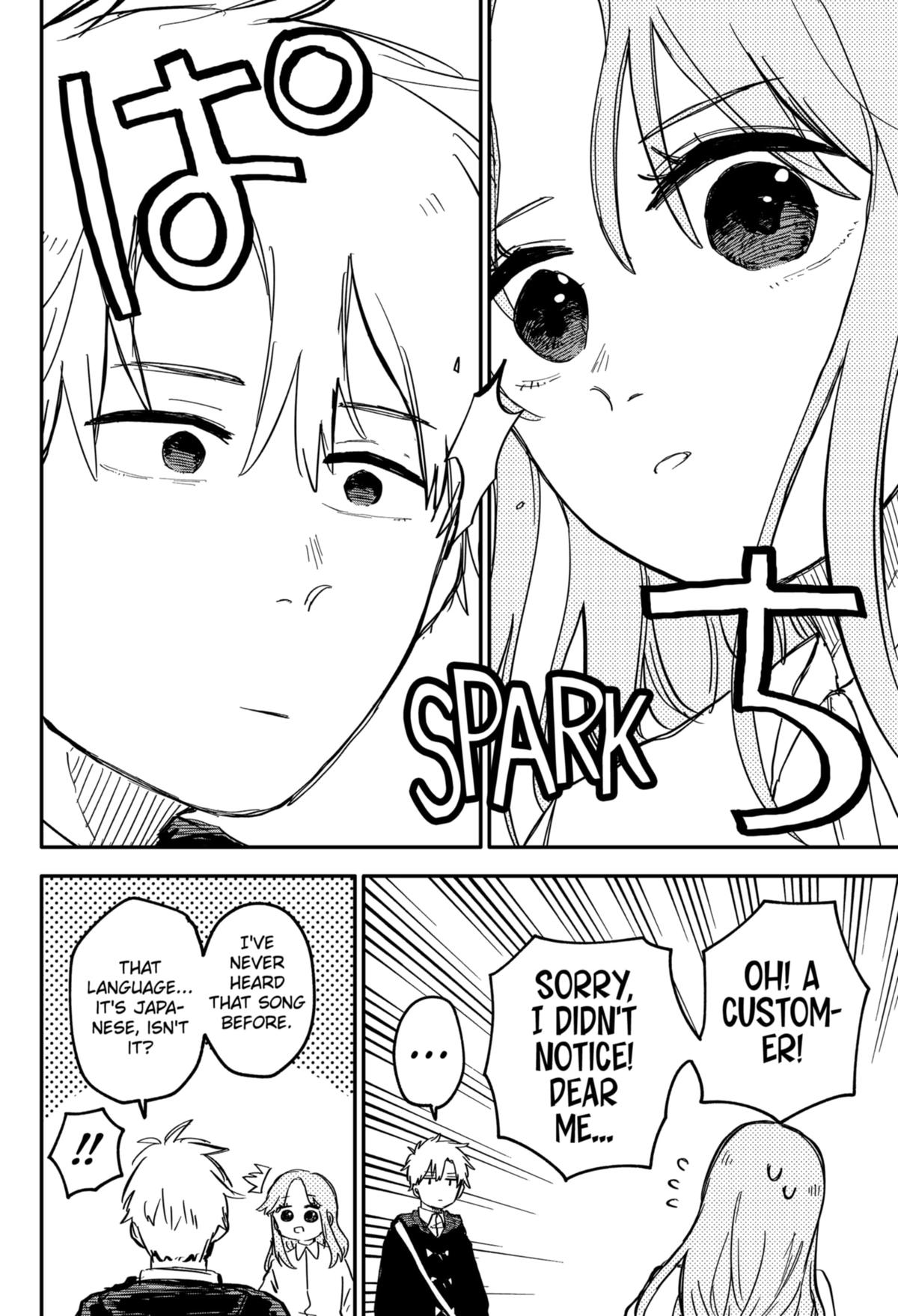 Read Kindergarten WARS EN Manga Online