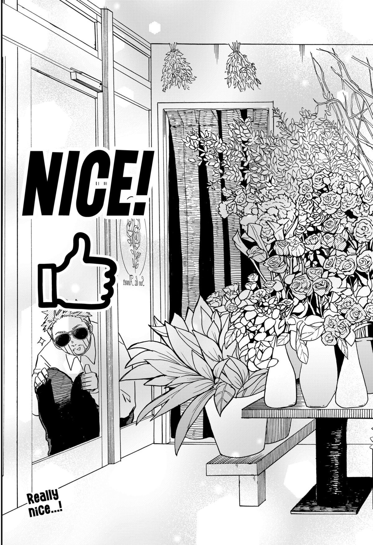 Read Kindergarten WARS EN Manga Online
