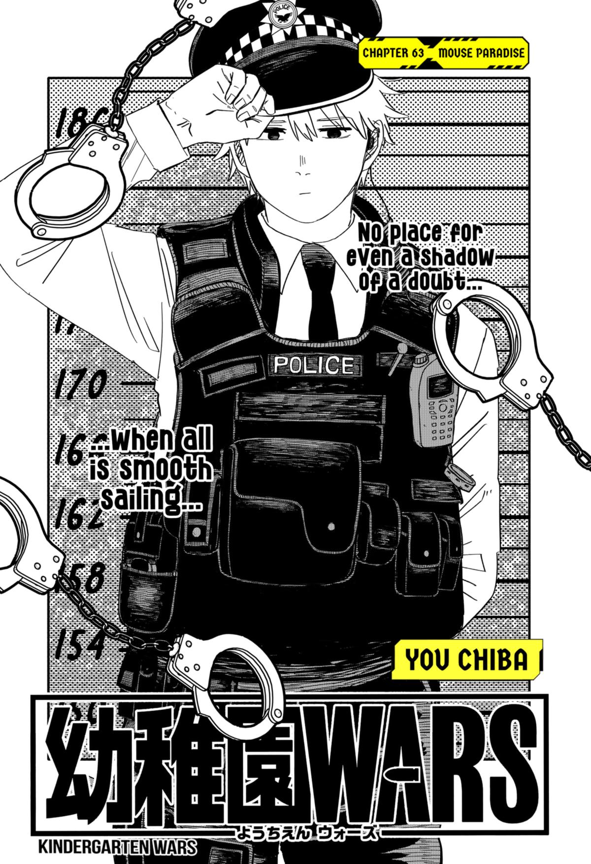 Read Kindergarten WARS EN Manga Online