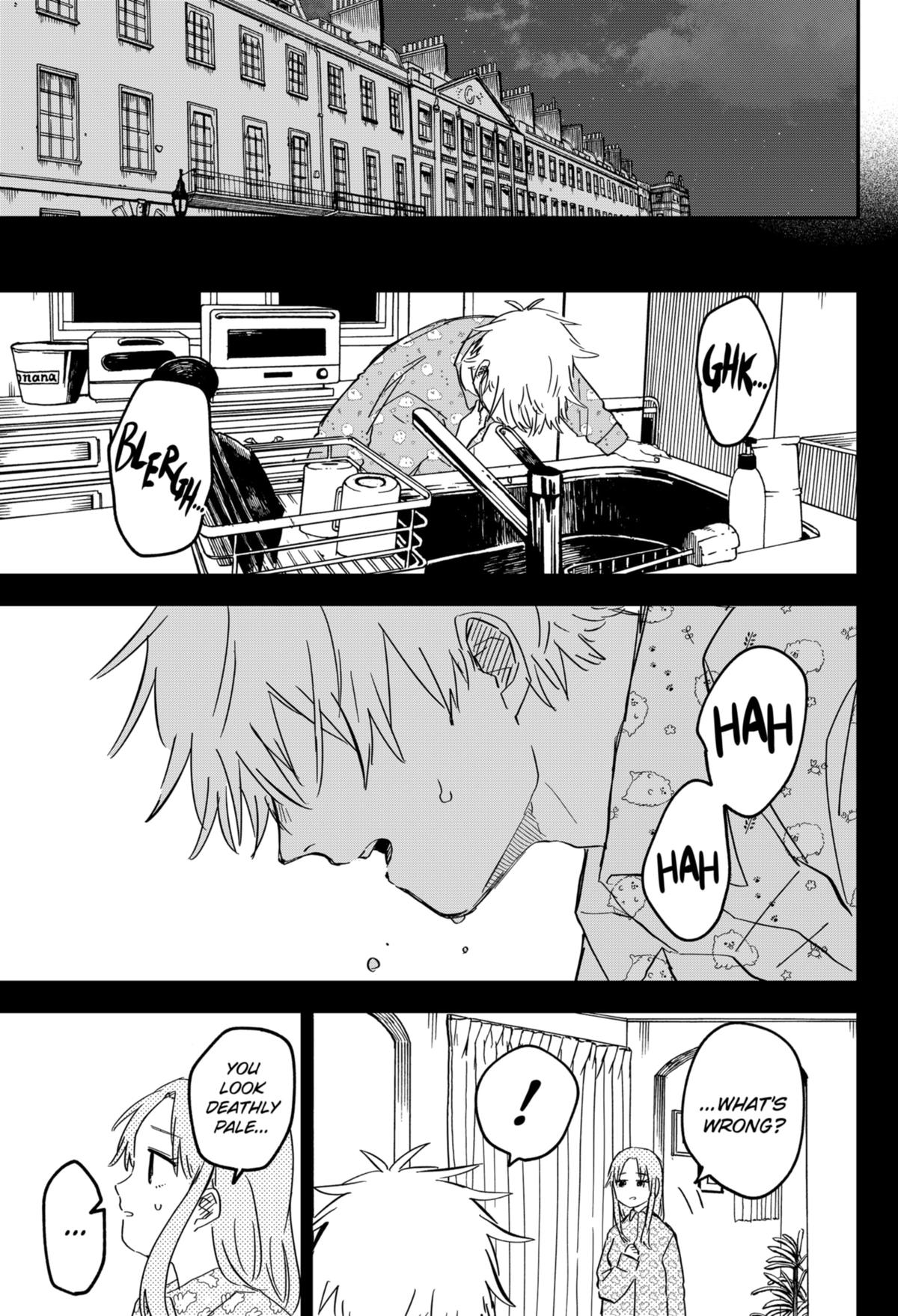 Read Kindergarten WARS EN Manga Online