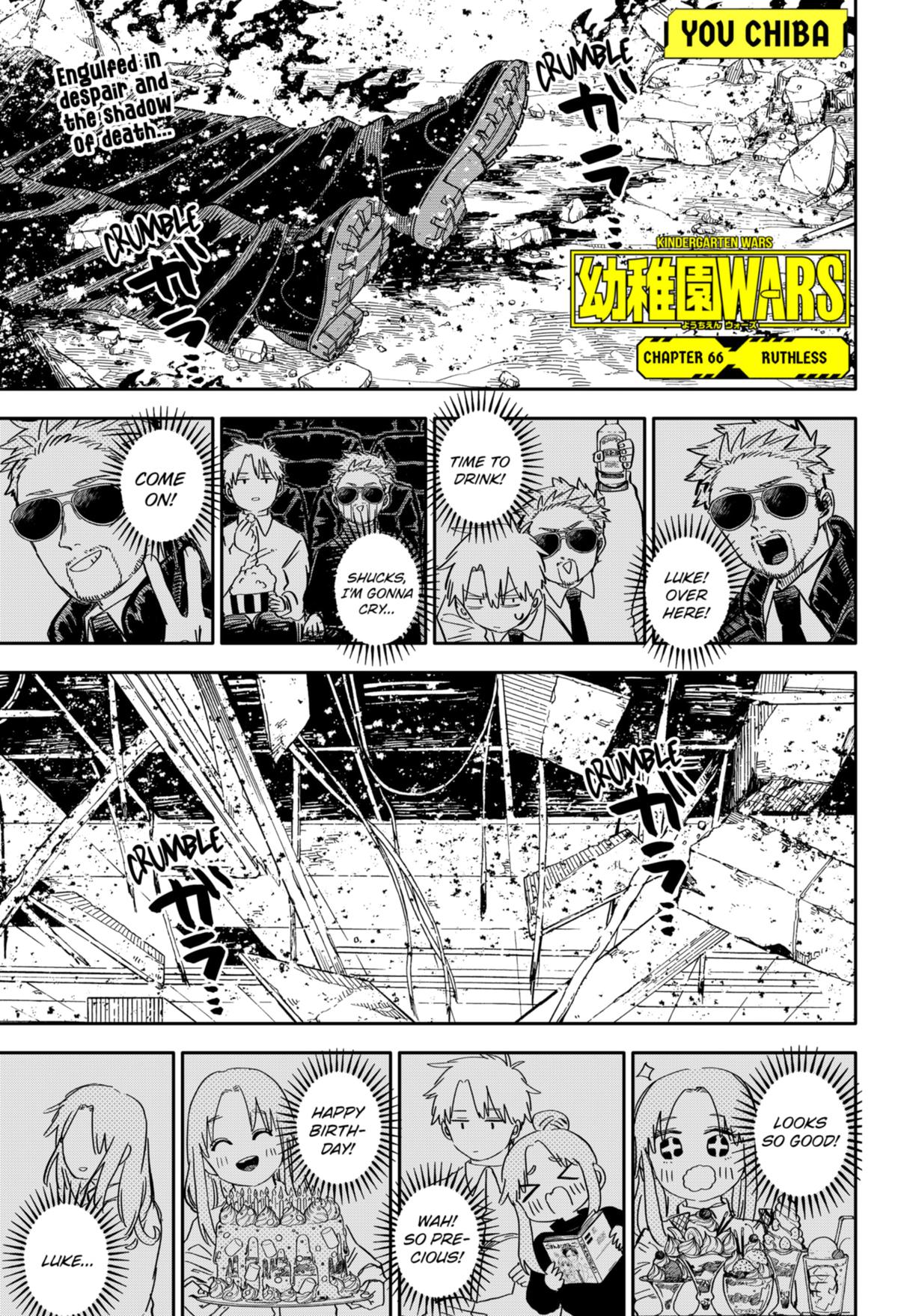 Read Kindergarten WARS EN Manga Online
