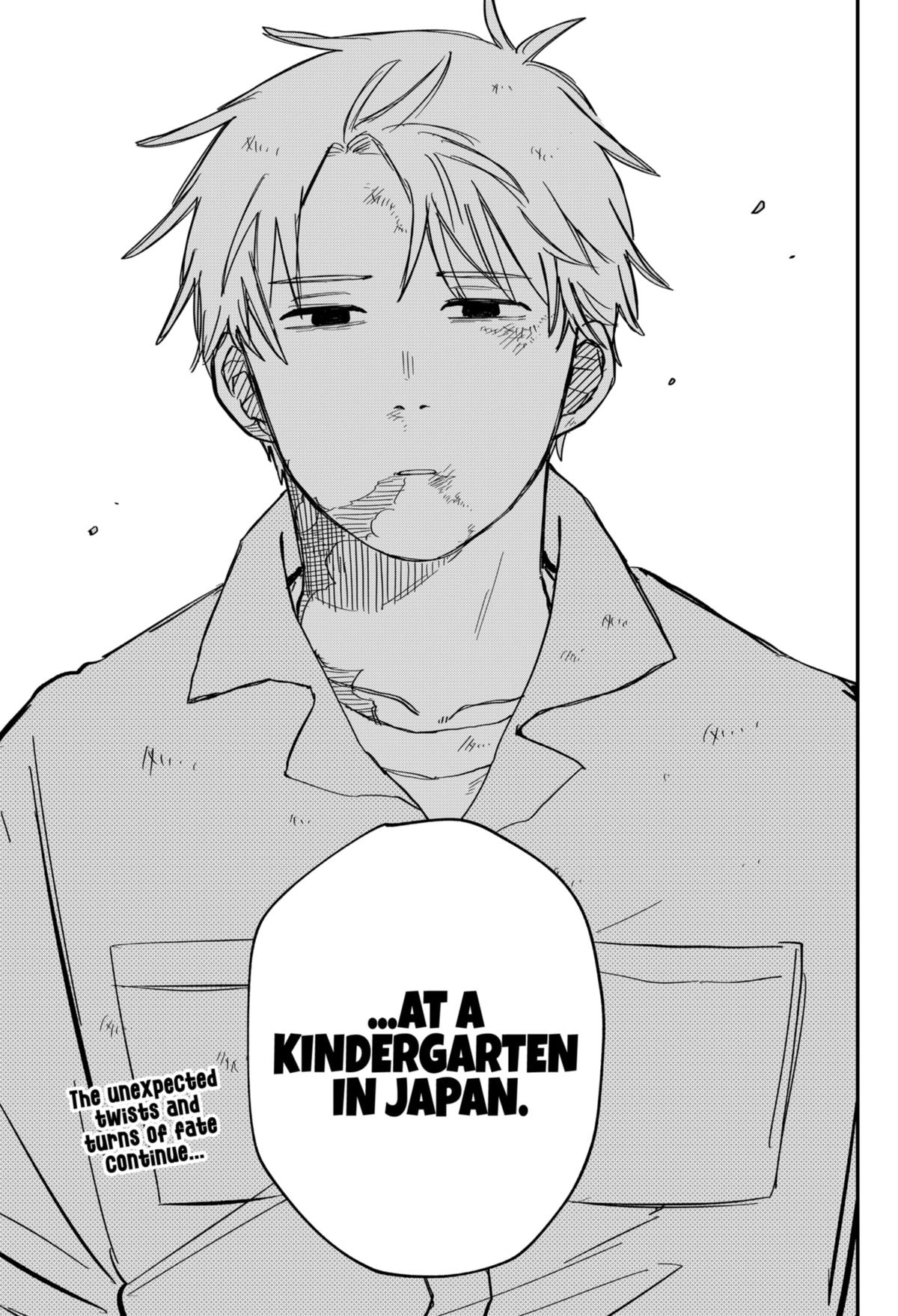 Read Kindergarten WARS EN Manga Online
