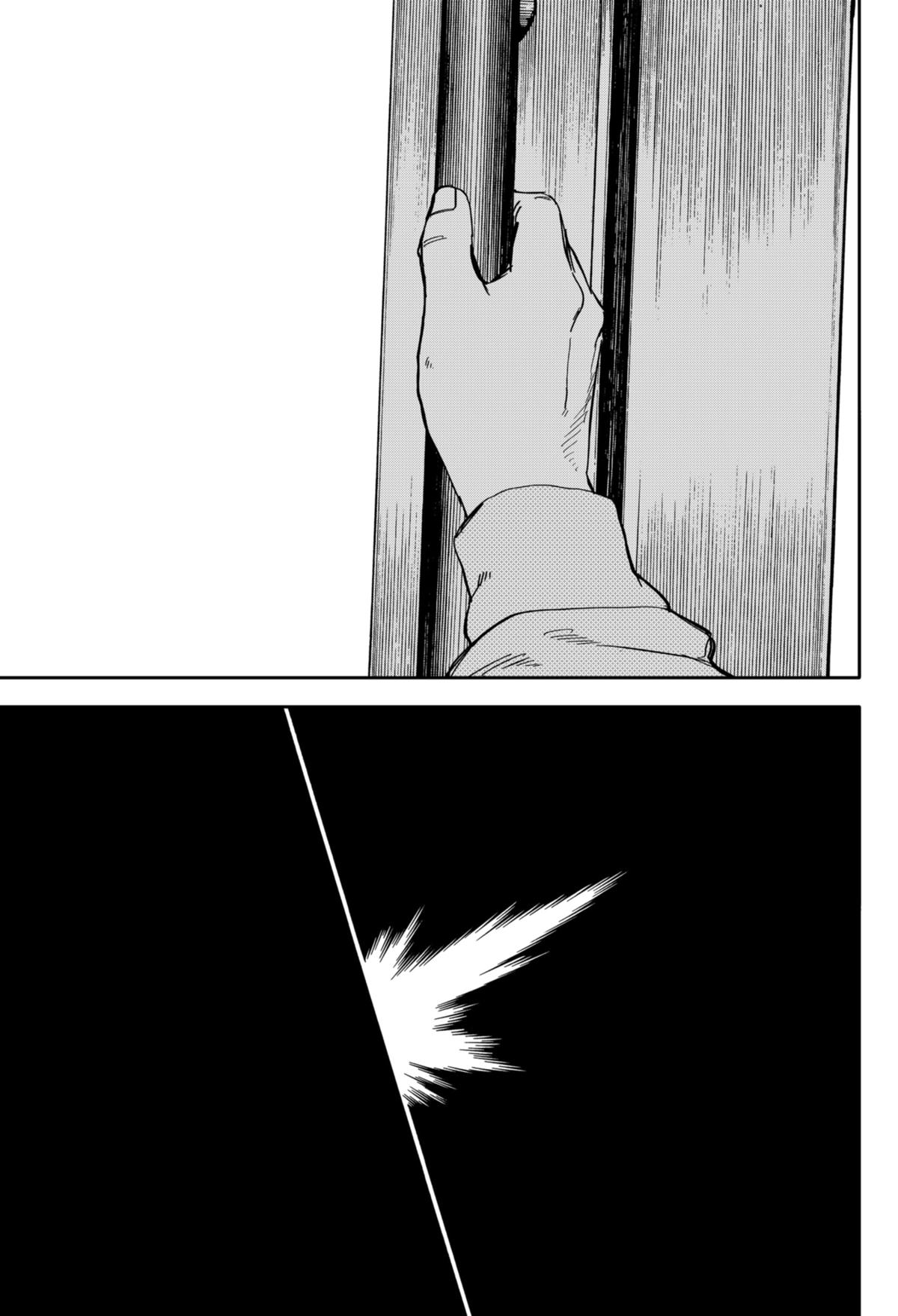 Read Kindergarten WARS EN Manga Online