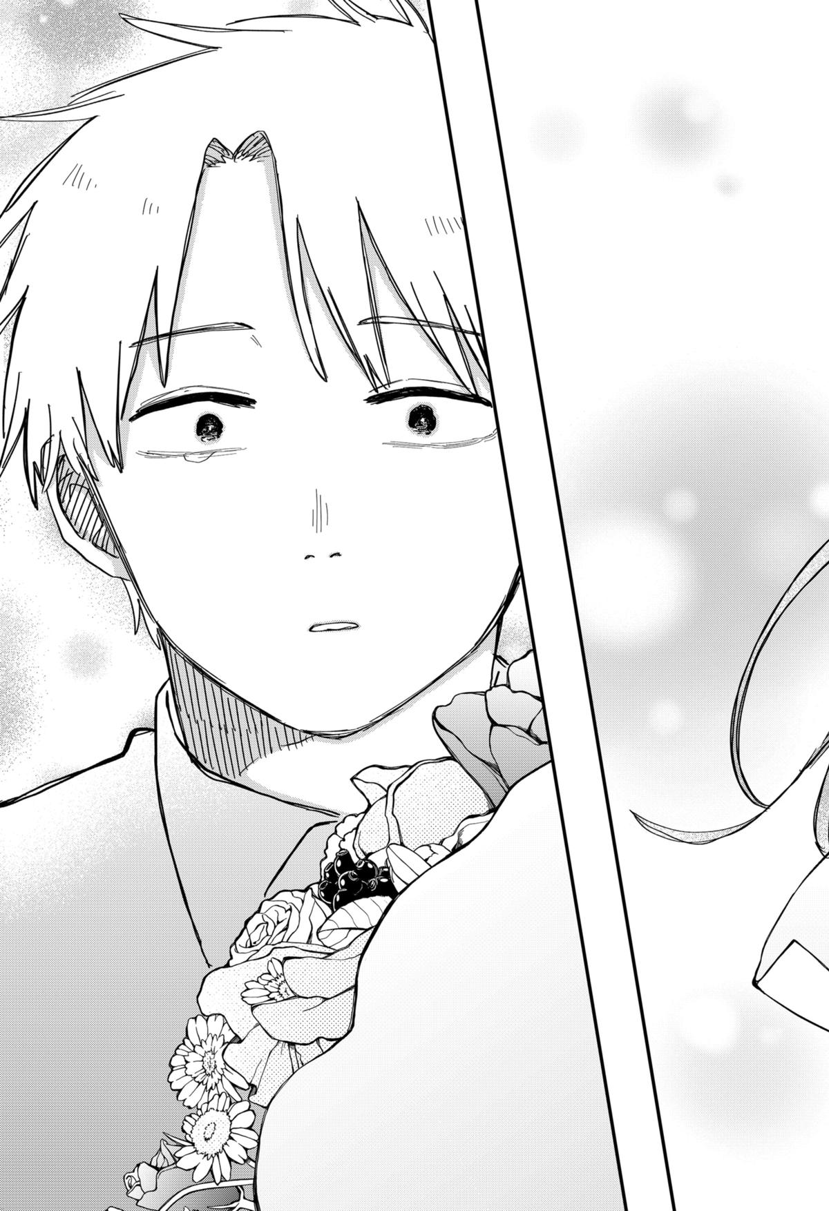 Read Kindergarten WARS EN Manga Online