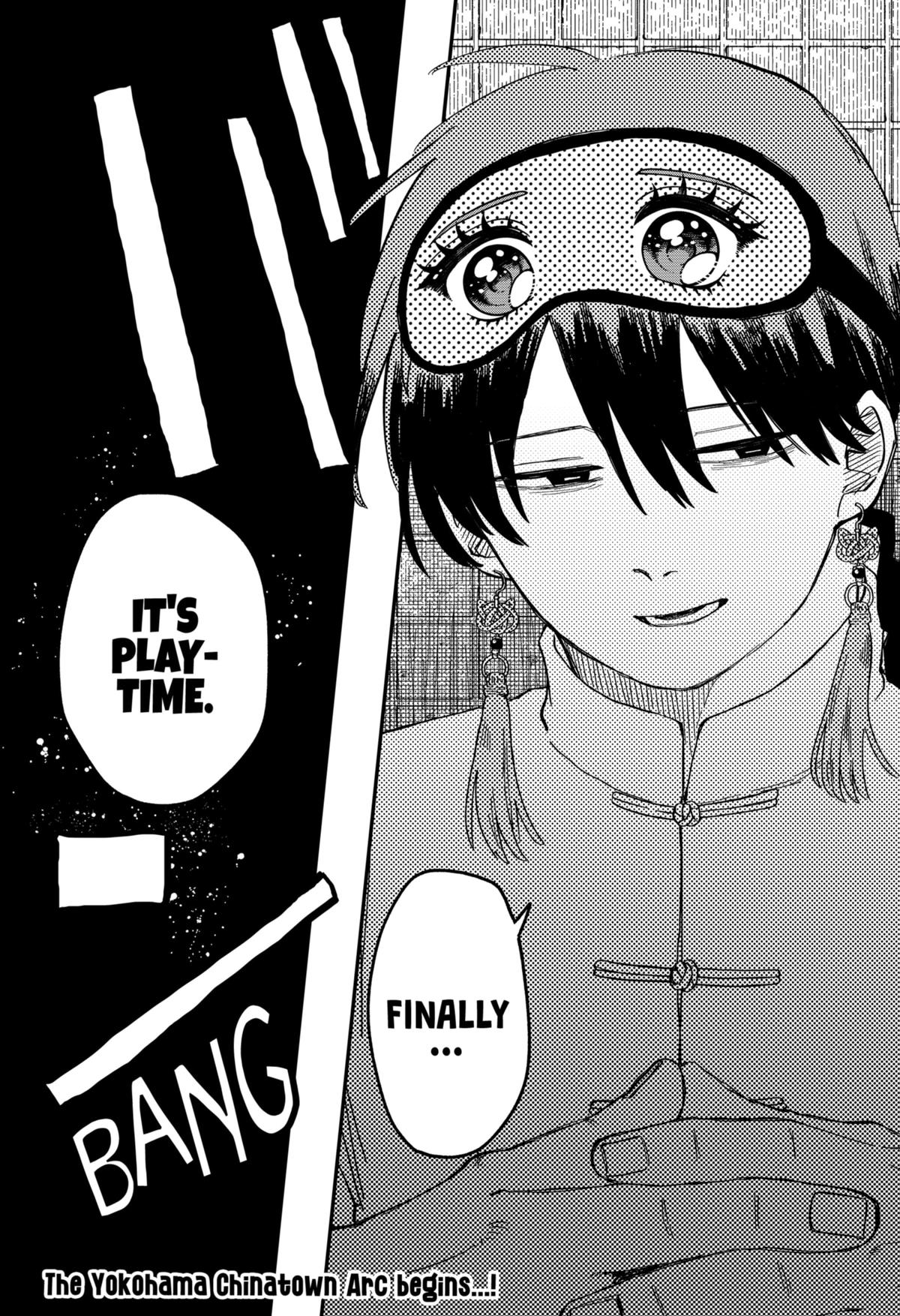 Read Kindergarten WARS EN Manga Online