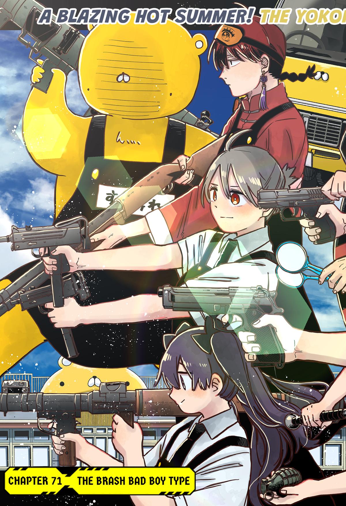Read Kindergarten WARS EN Manga Online