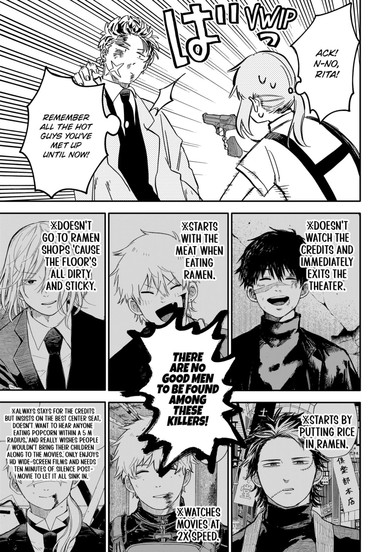 Read Kindergarten WARS EN Manga Online