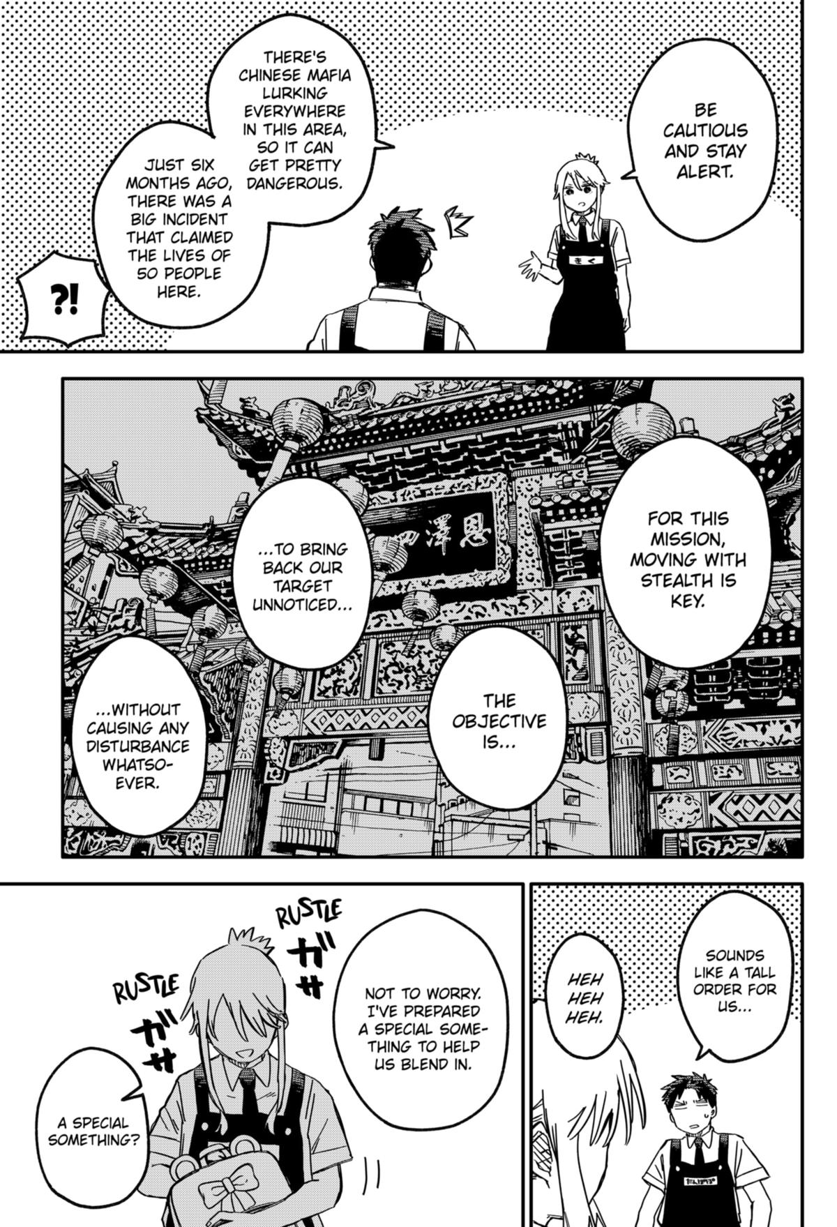 Read Kindergarten WARS EN Manga Online
