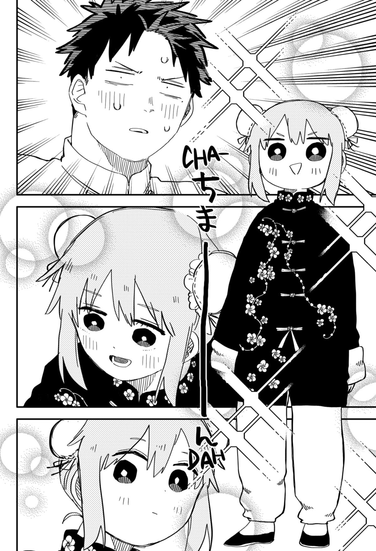 Read Kindergarten WARS EN Manga Online